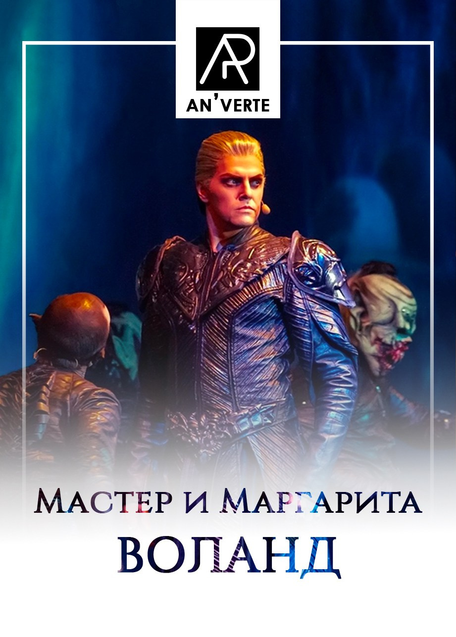 Выставки и мероприятия. BWfoto — надежный помощник фотографу. Не отвлекайтесь на рутину — творите прямо сейчас