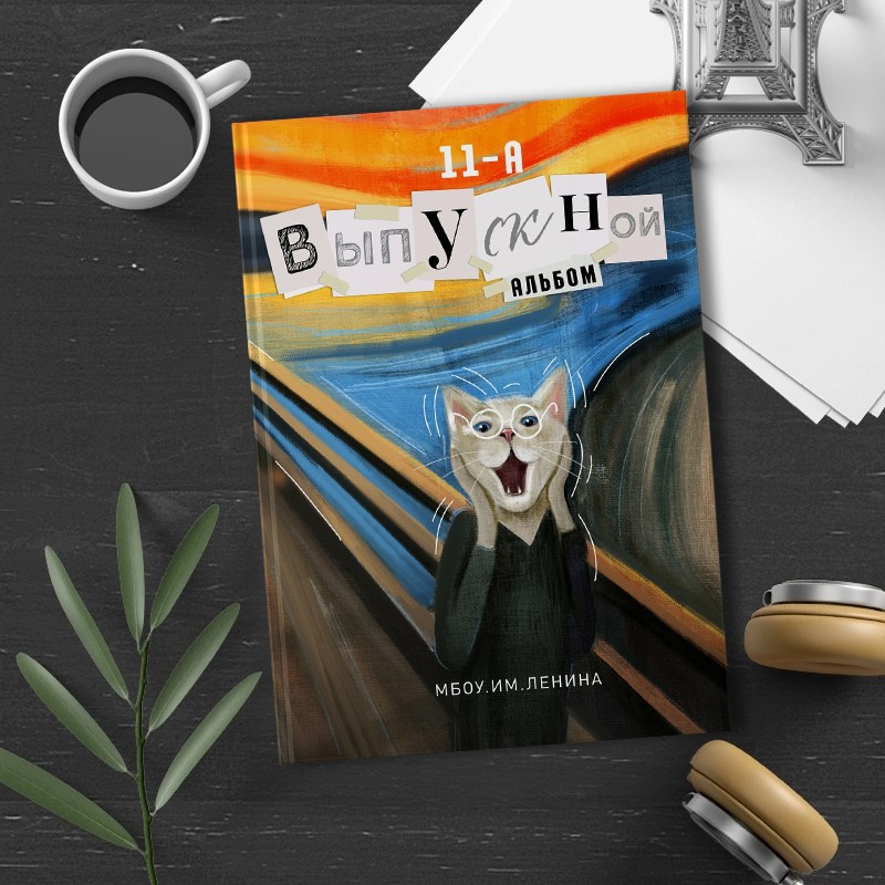 Выпускные альбомы 9-11 класс. Свадебная и концептуальная фотография в городе Улан-Удэ