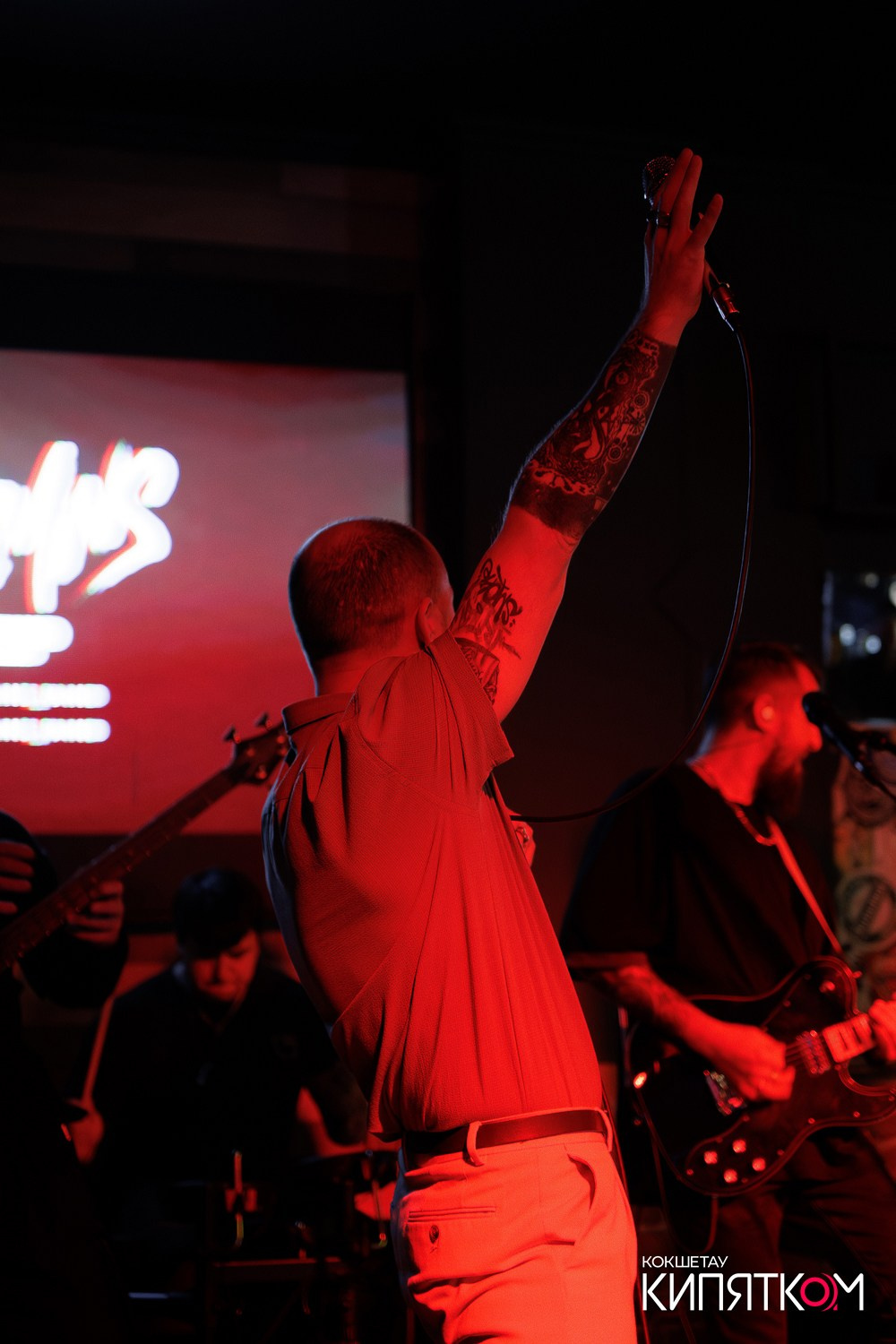 BIG MUSIC PUB. КИПЯТКОМ КОКШЕТАУ