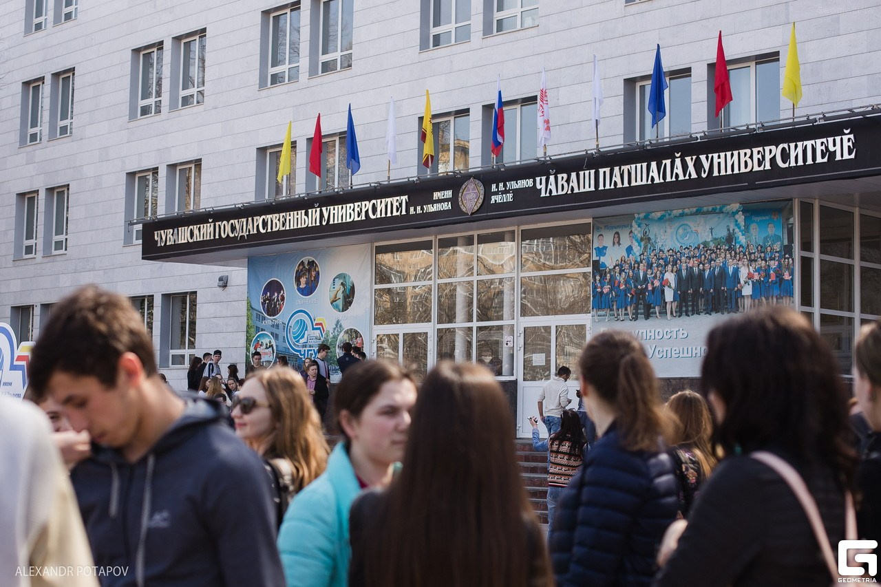 Международный день танцев. ЧГУ им И. Н. Ульянова. Фотограф в спб Александр Потапов