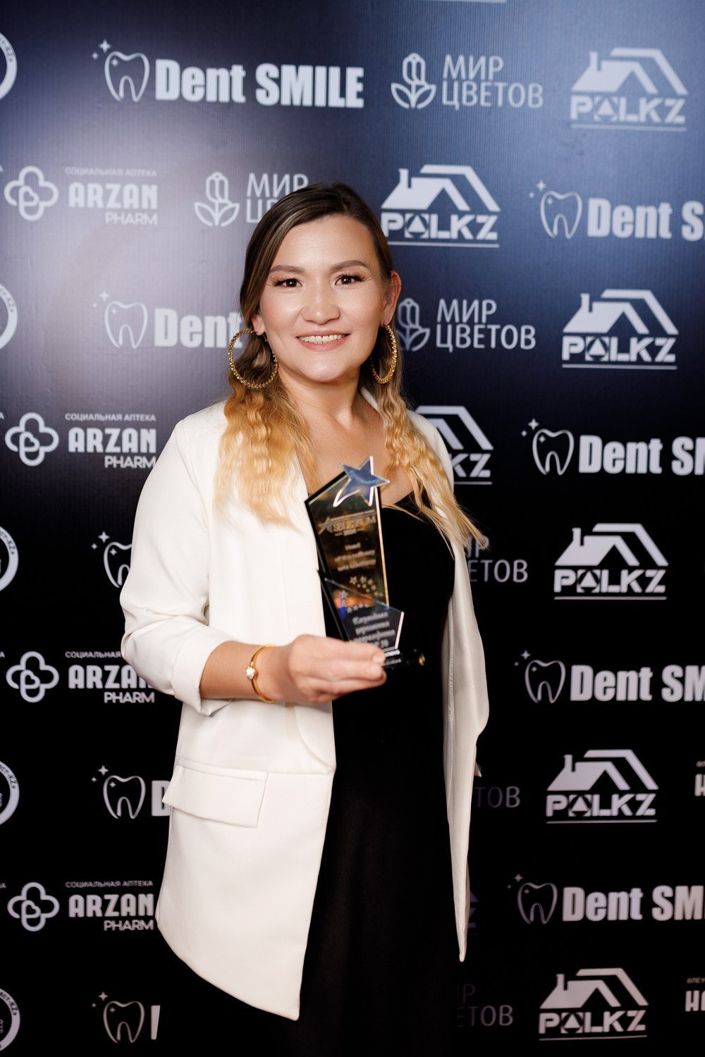 SBLESKOM. КИПЯТКОМ КОКШЕТАУ