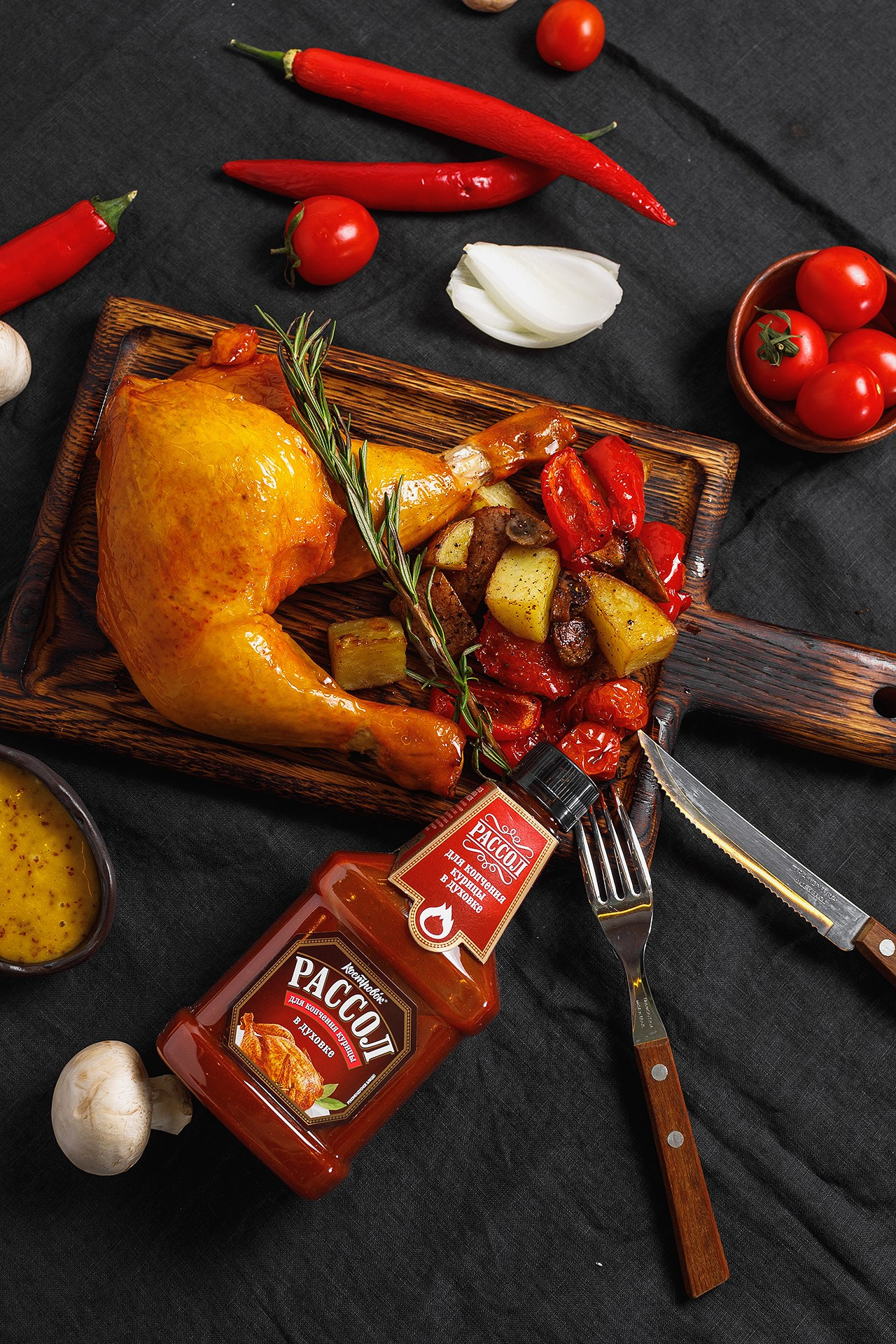 Гурмикс. Профессиональный фотограф в Новосибирске