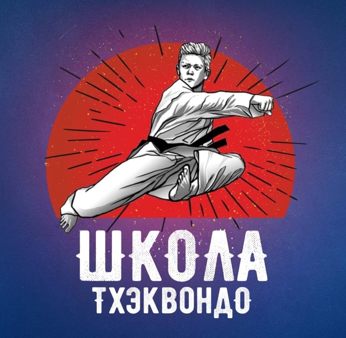 Спортивный фотограф Назаров Роман, фотосессия соревнований. Бизнес фотограф Ижевск — Назаров Роман