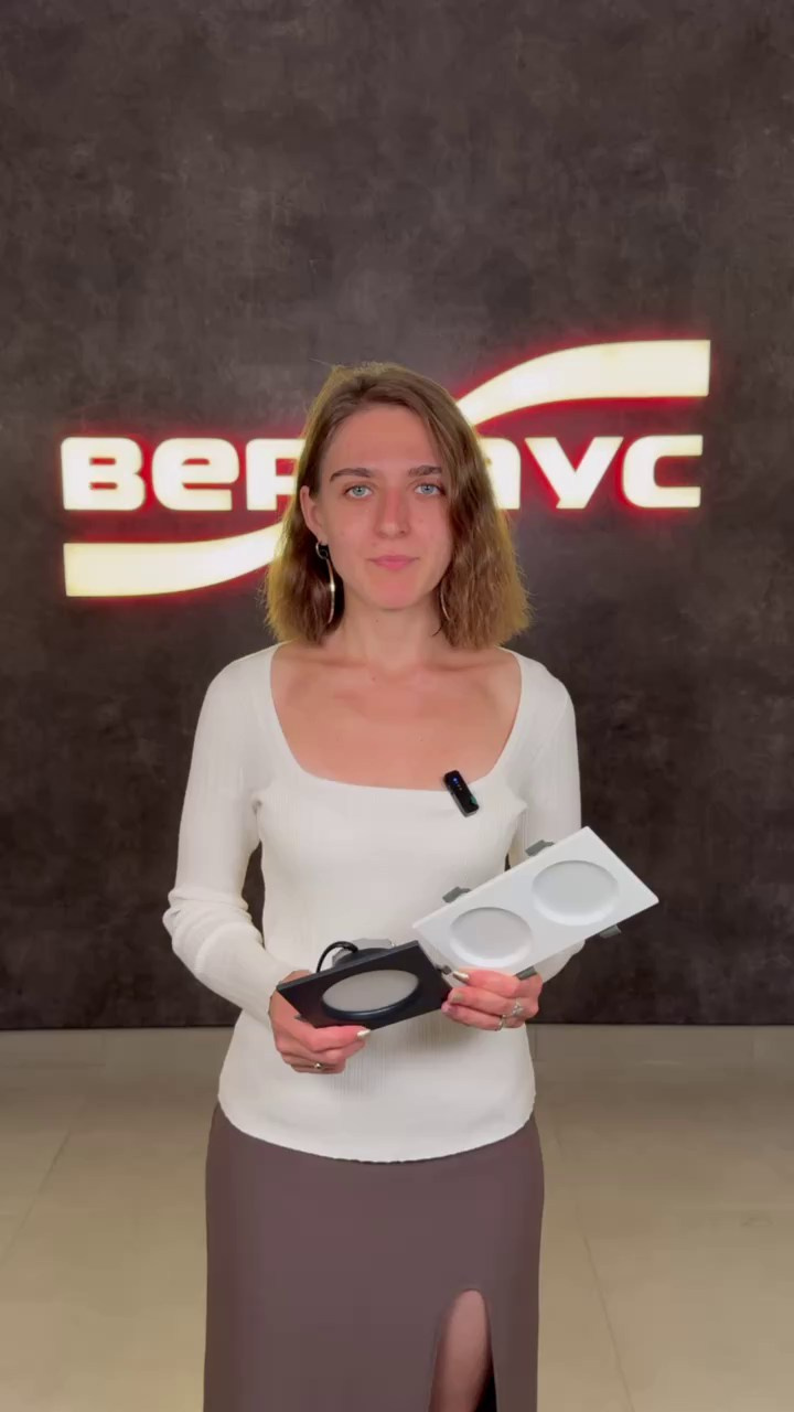 Светильники. Портфолио