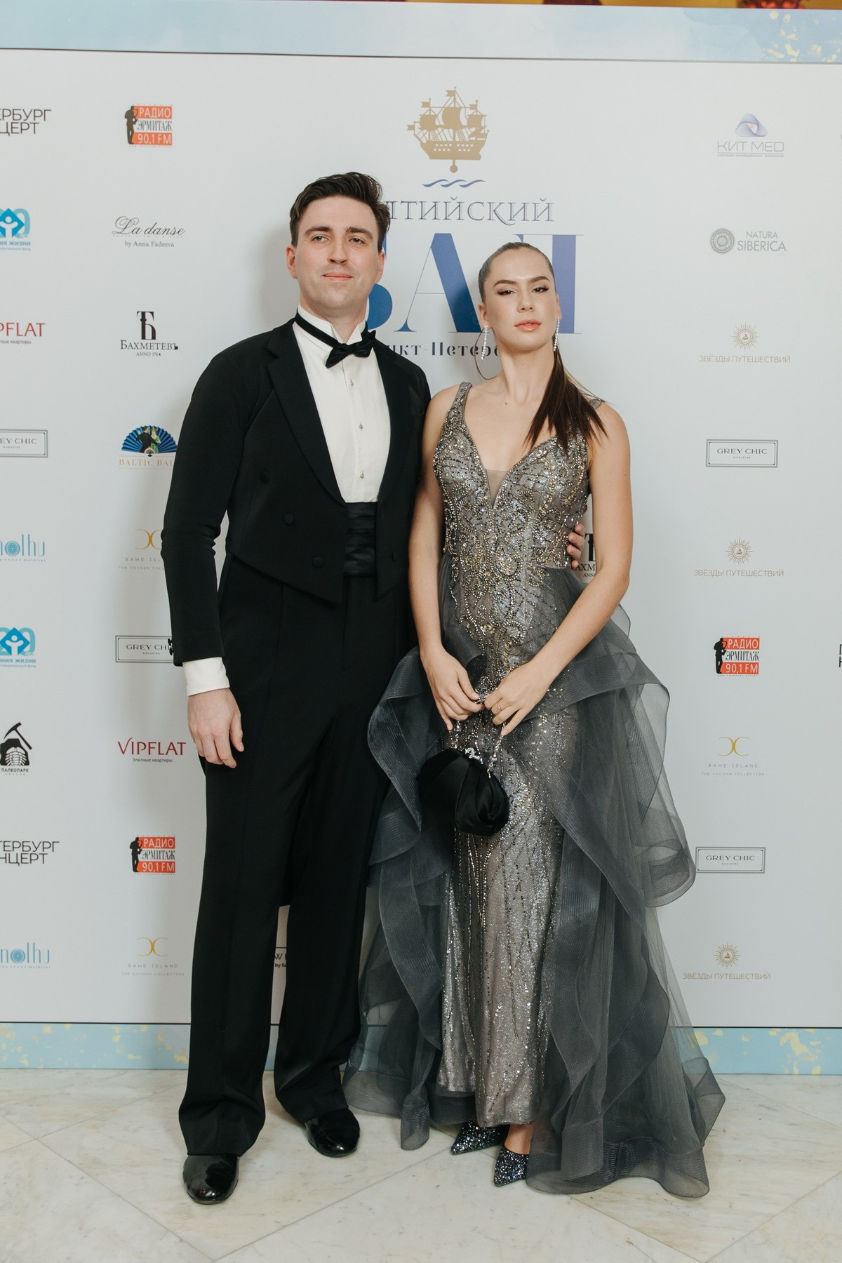 Балтийский Бал 2024 Санкт-Петербург фотоотчет. Фотограф крещение венчание в Петербурге! Помогает подобрать храм и посоветовал душевного батюшку в СПб