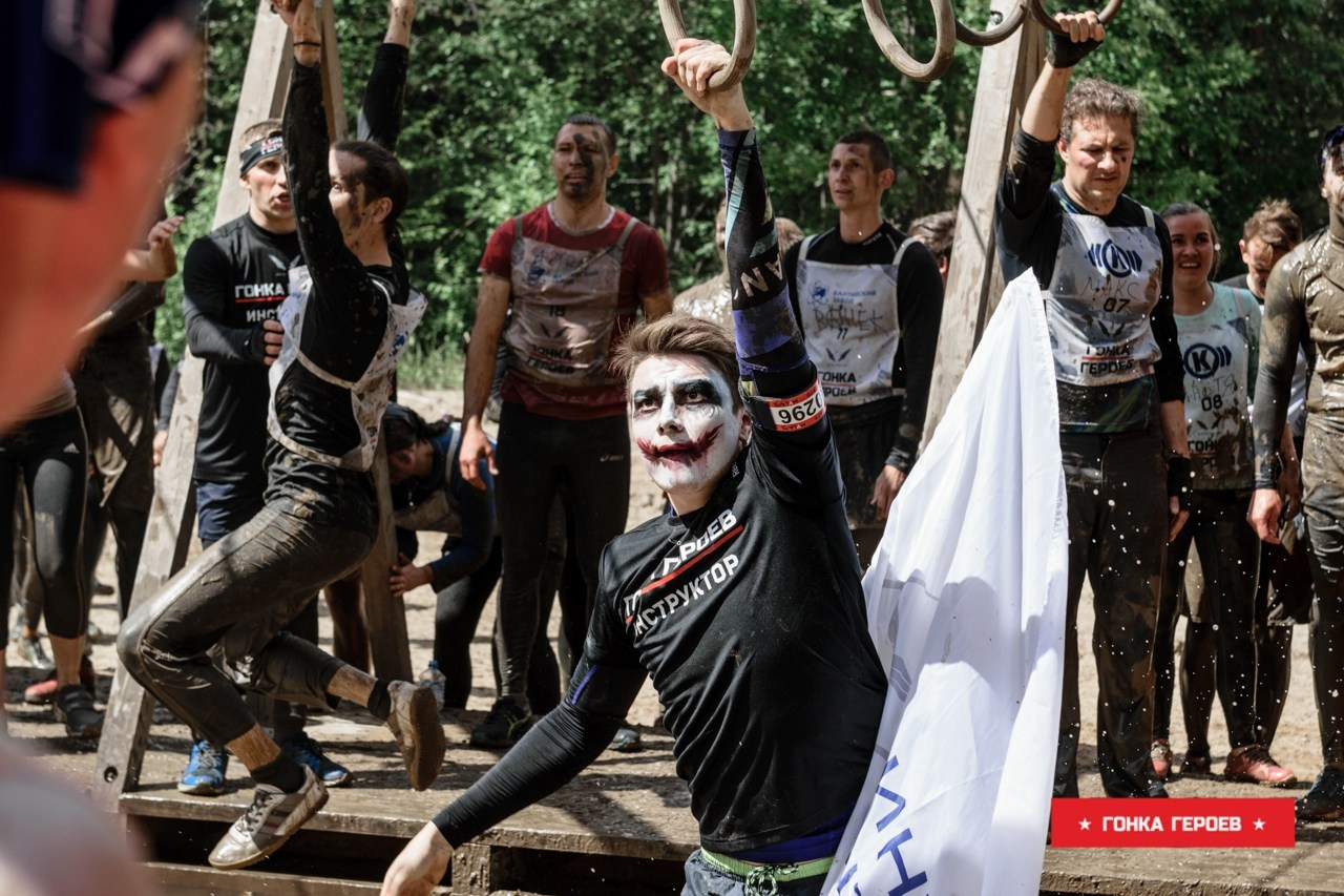 Гонка Героев, Ленобласть. Свадебный и семейный фотограф София Невская