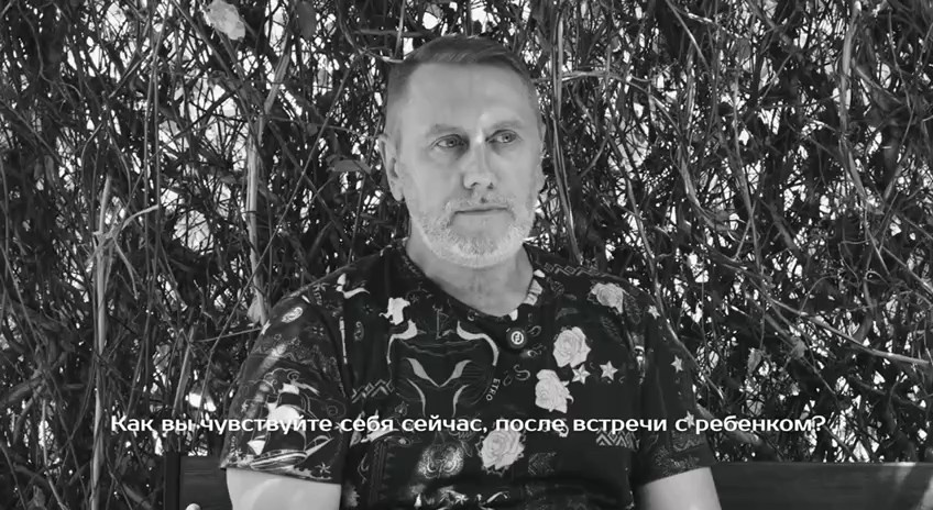 Интервью родителей и детей