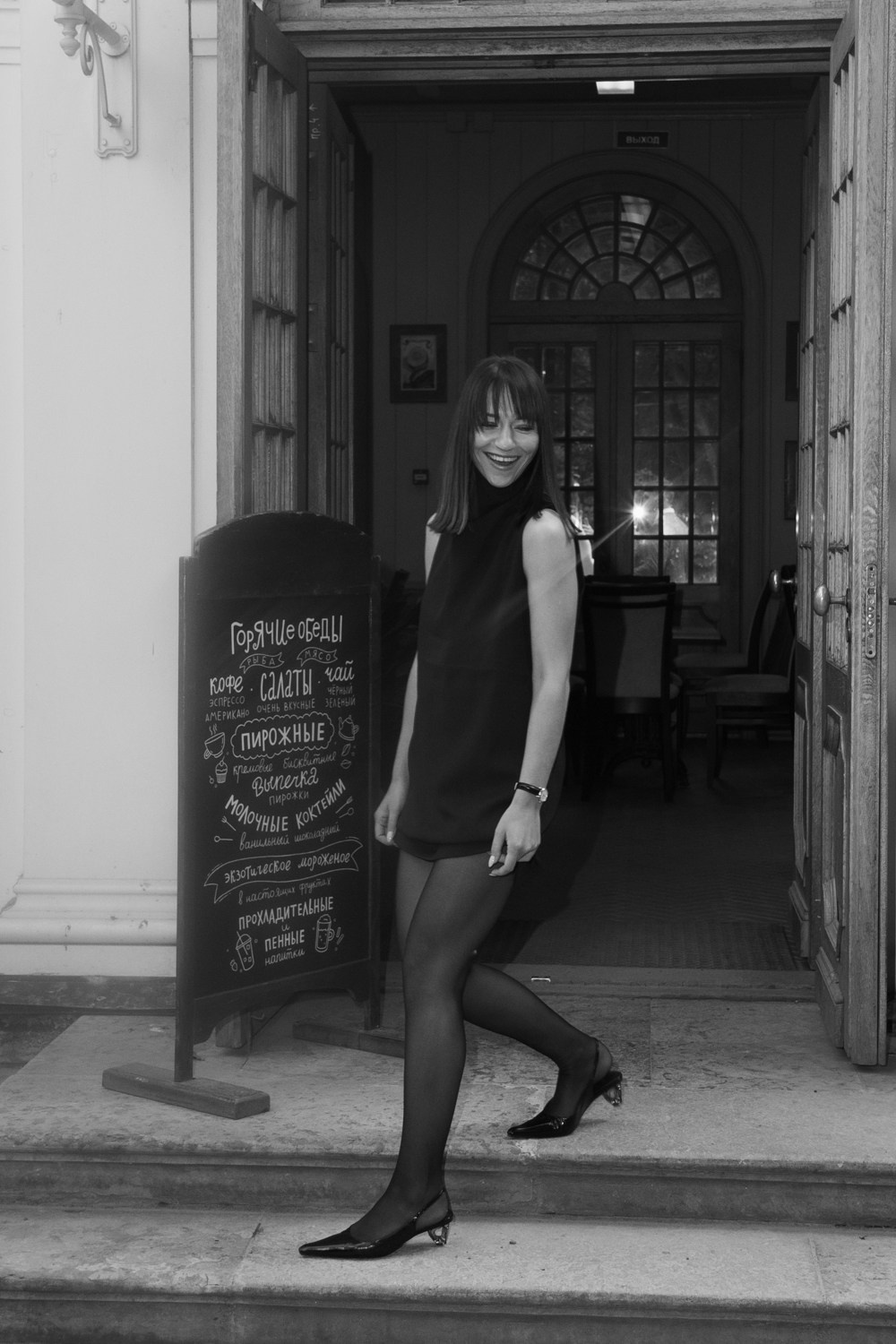 It's me/Kris Soldatova performance. <3