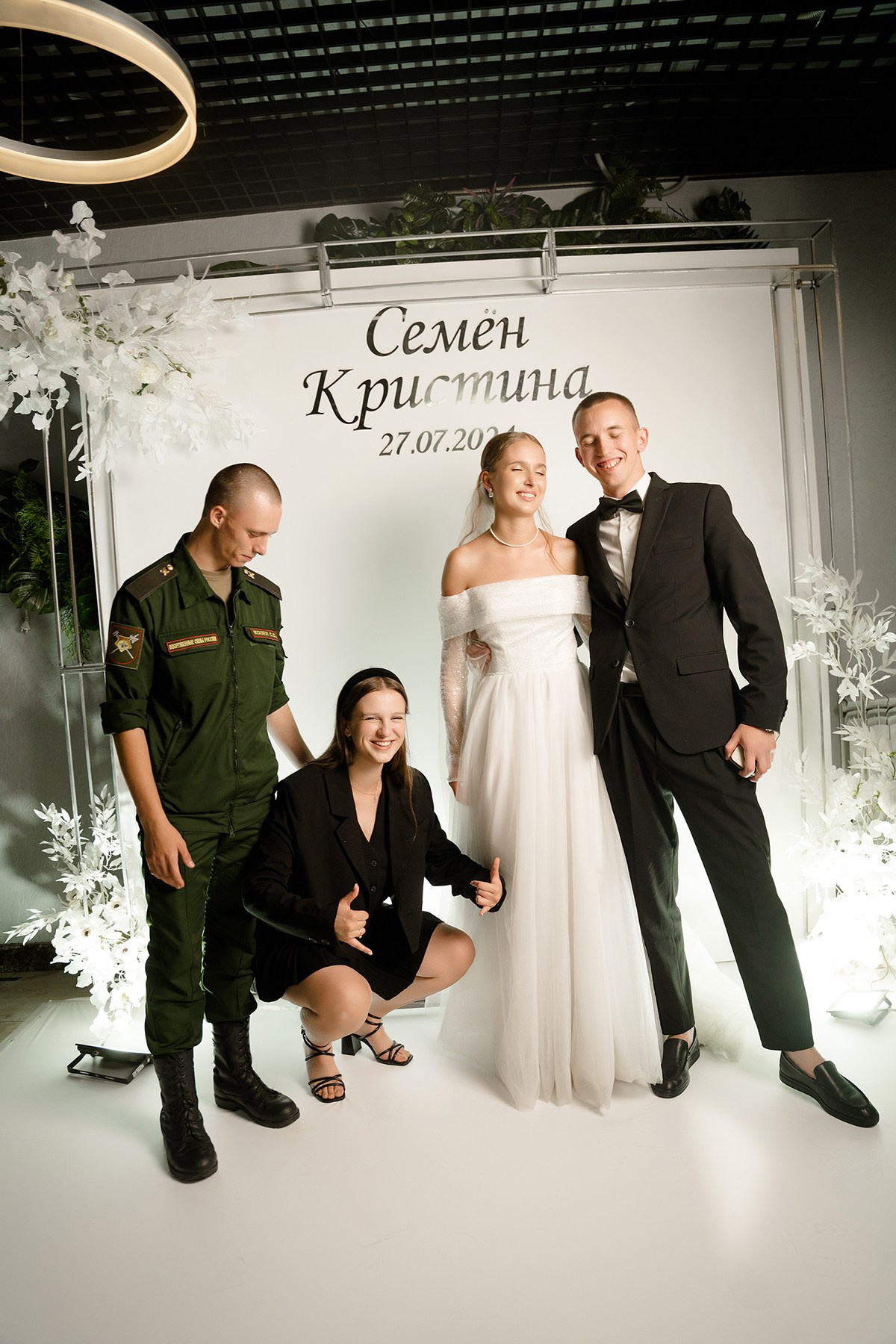 Свадьба Июнь