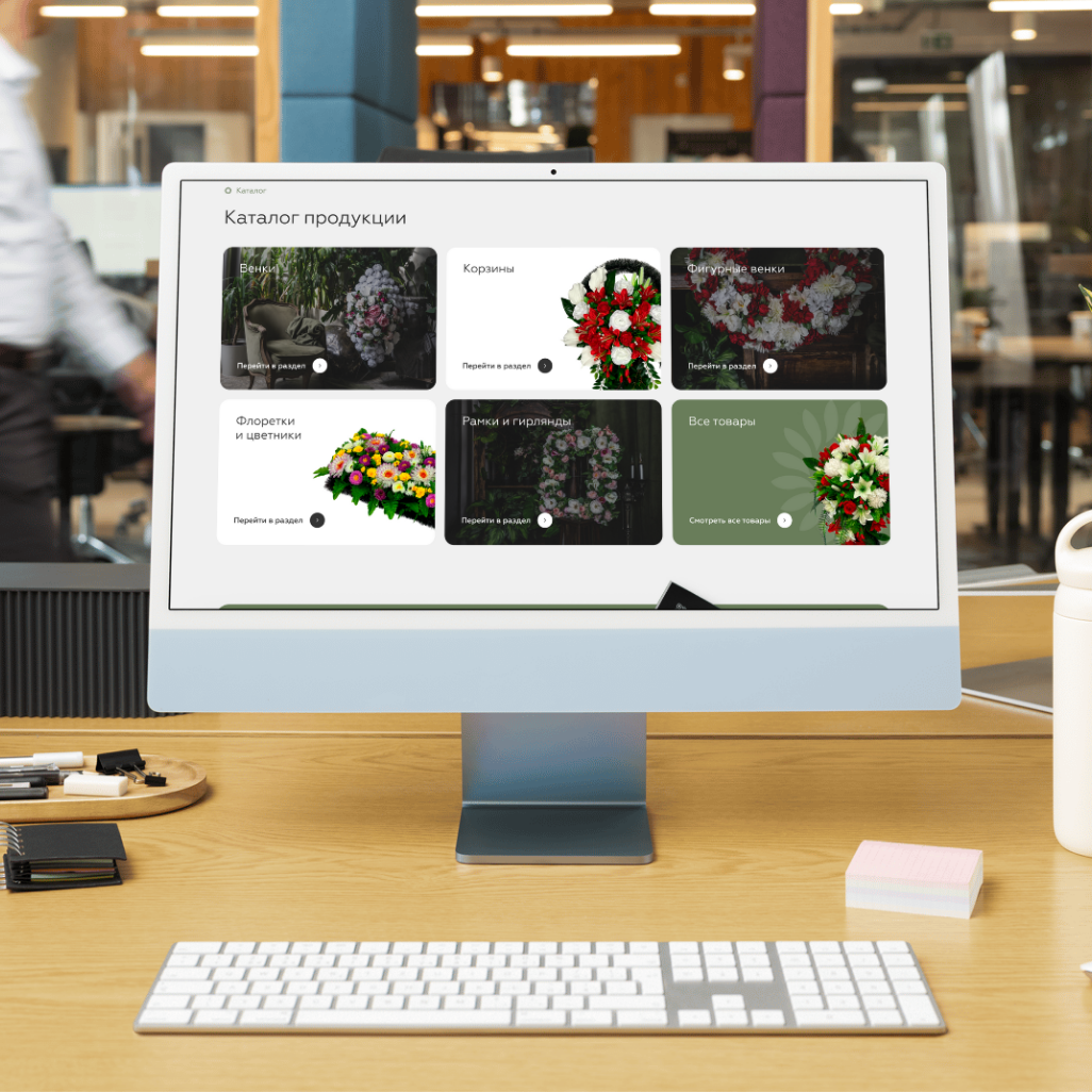 ДИЗАЙНЫ САЙТОВ. Портфолио