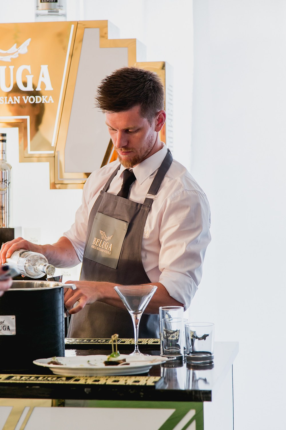 Levada. Главная