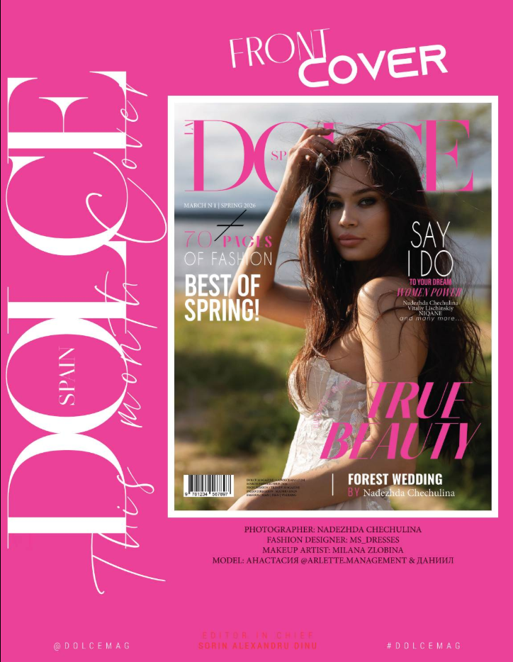Обложка. Dolce — Мадрид, Испания. Свадебный и портретный фотограф в Санкт-Петербурге Надежда Чечулина