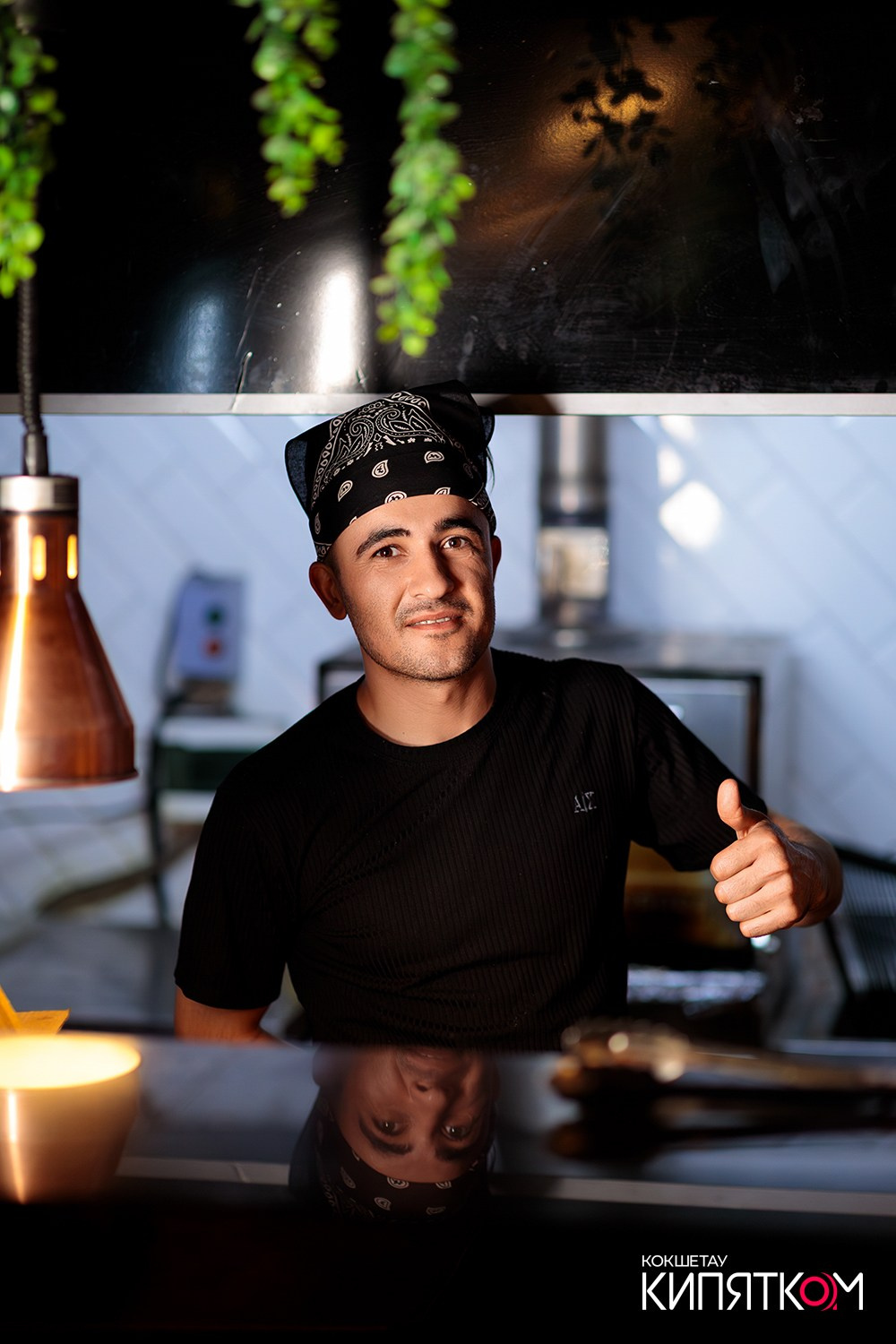 CHECHIL PUB. КИПЯТКОМ КОКШЕТАУ