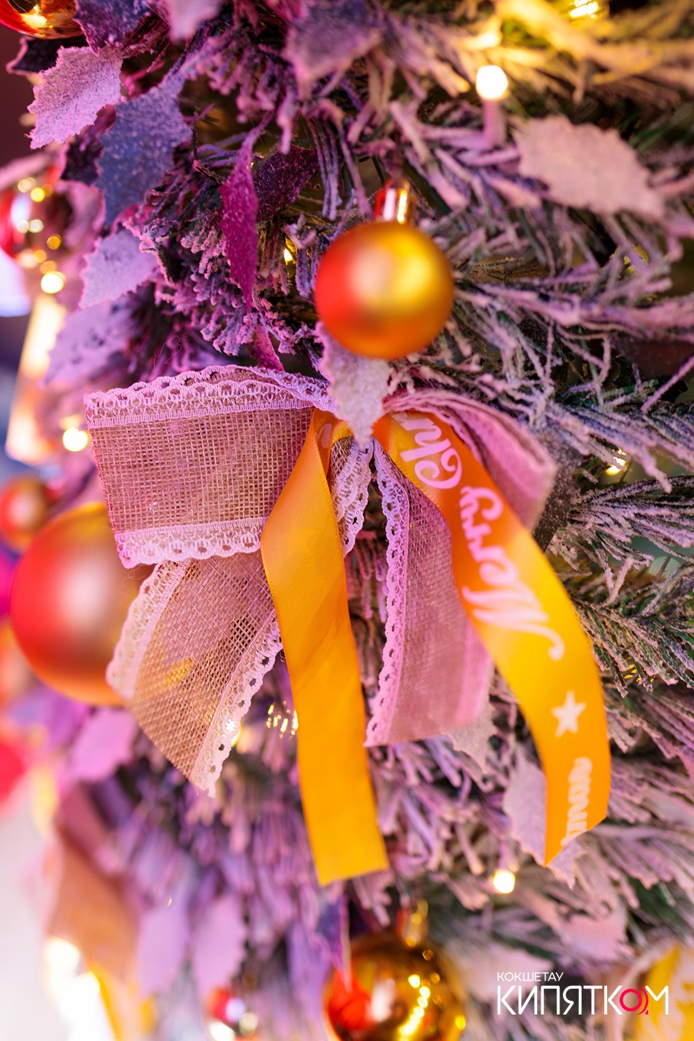 QAZAQSTAN BANQUET HALL. КИПЯТКОМ КОКШЕТАУ