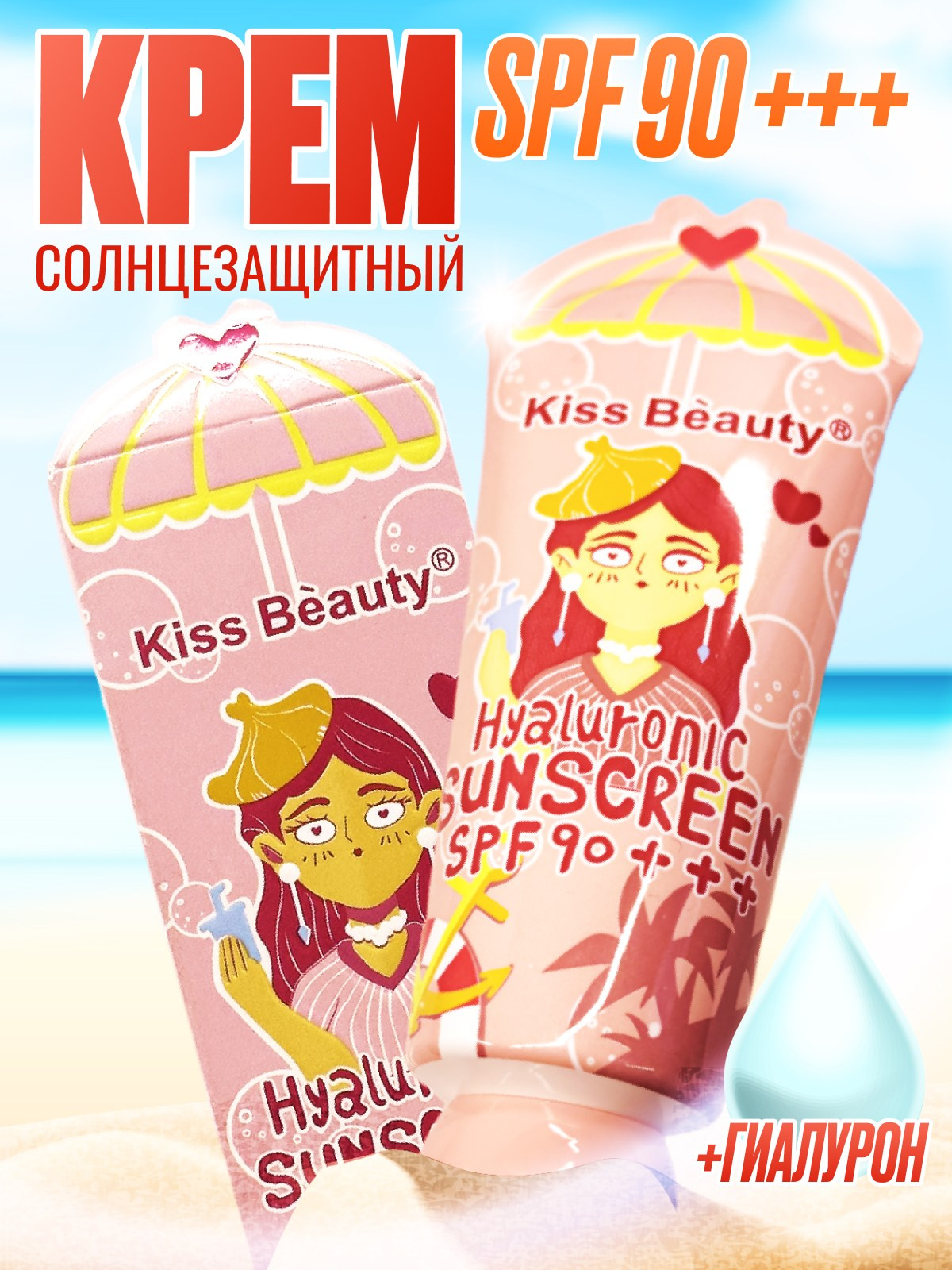 Инфографика. Инфографика, которая работает. Продающие карточки товаров для Wildberries и Ozon