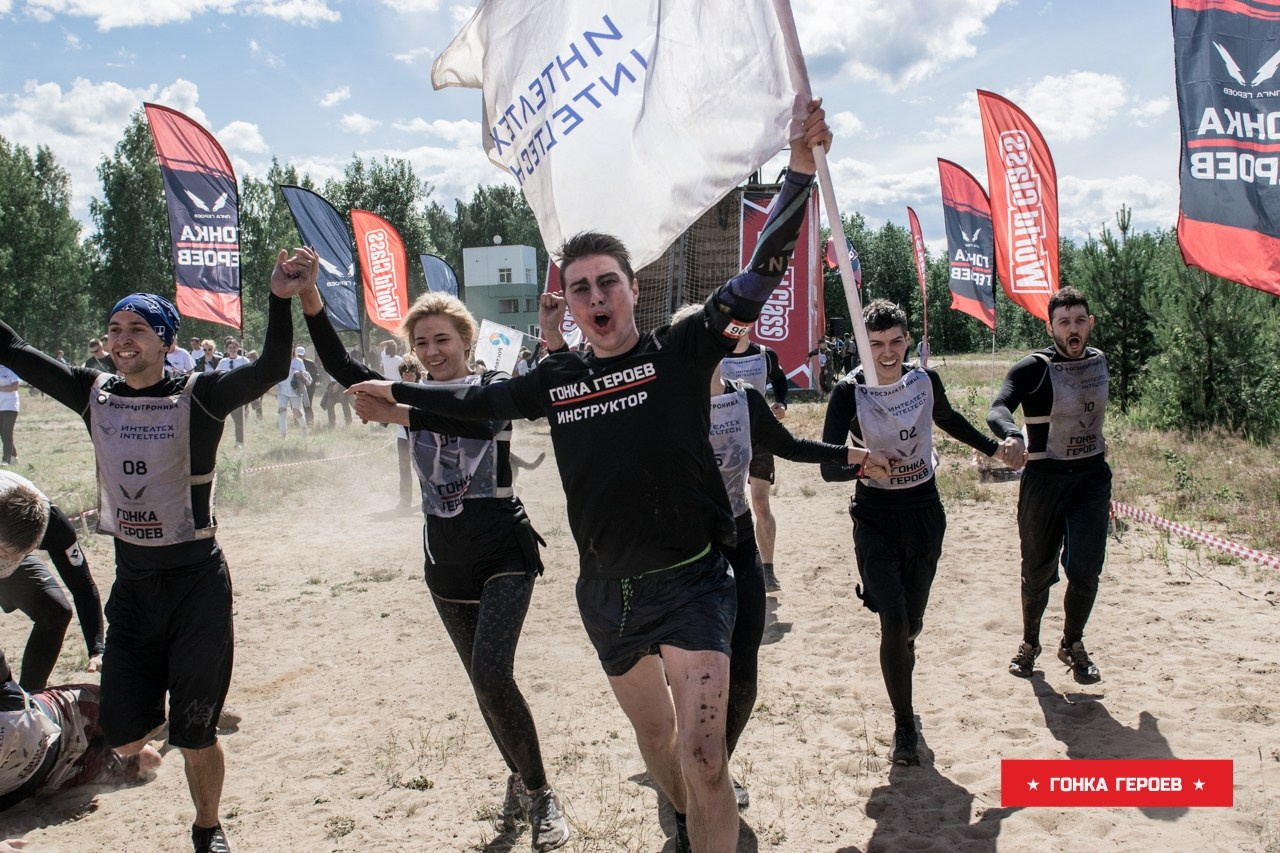 Гонка Героев, Ленобласть. Свадебный и семейный фотограф София Невская