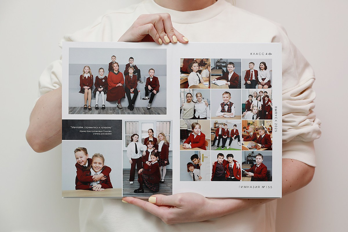 Выпускные альбомы. Фотограф Тимофеева Юлия