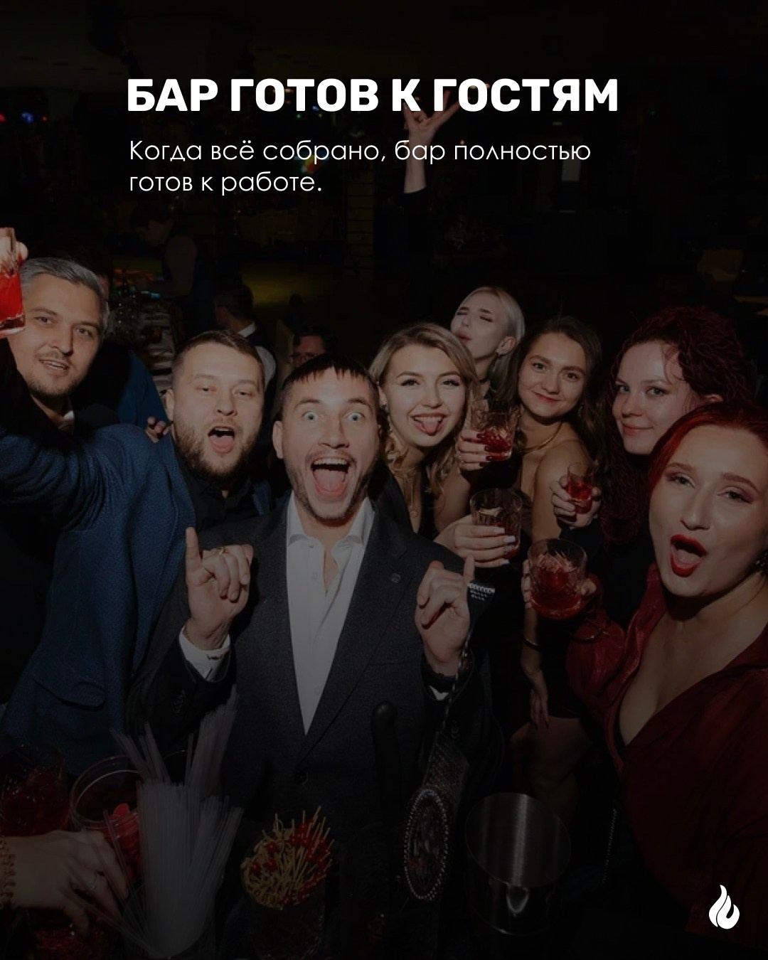 Кейтеринг Огонь и Лед. Индивидуальный/лавстори/предметный фотограф в Хабаровске Осыка Дарьяна