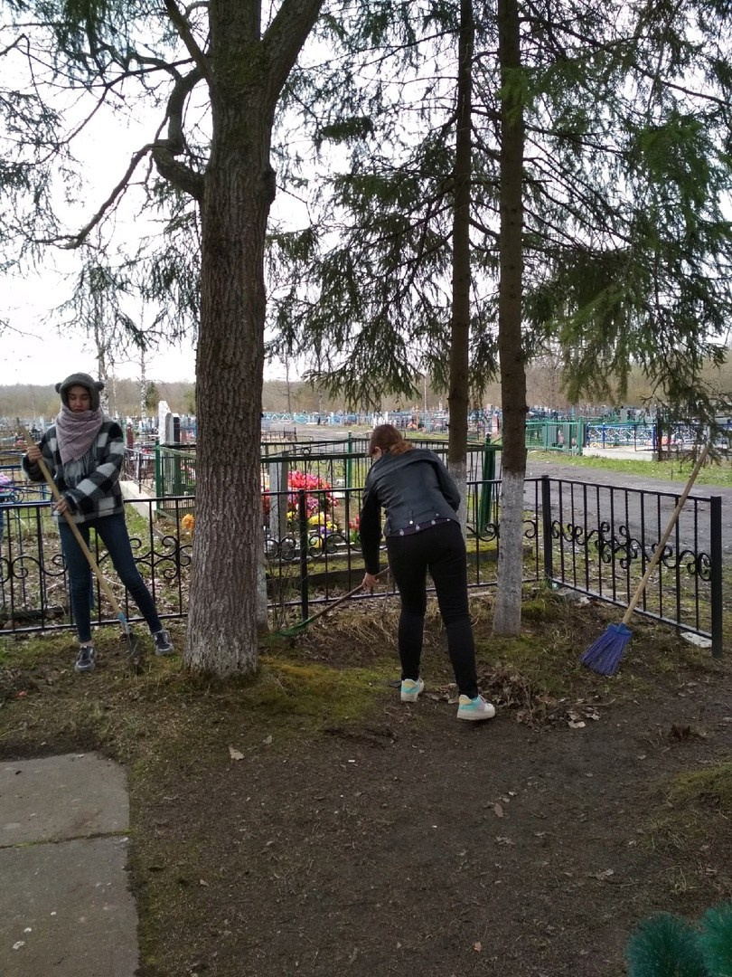 Содержание и благоустройство захоронения. История Назиевского городского поселения