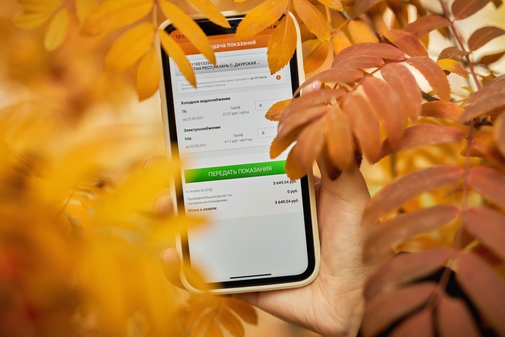 Промышленная рекламная индустриальная фотосъемка  - Портфолио фотографа. Промышленный фотограф | Бизнес-фотосессии | Казань и РФ