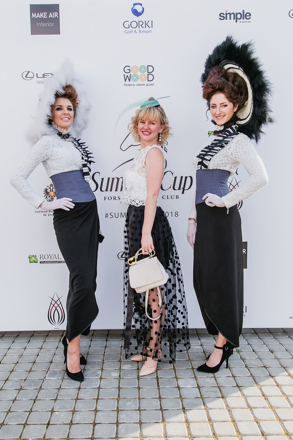 Levada. Главная