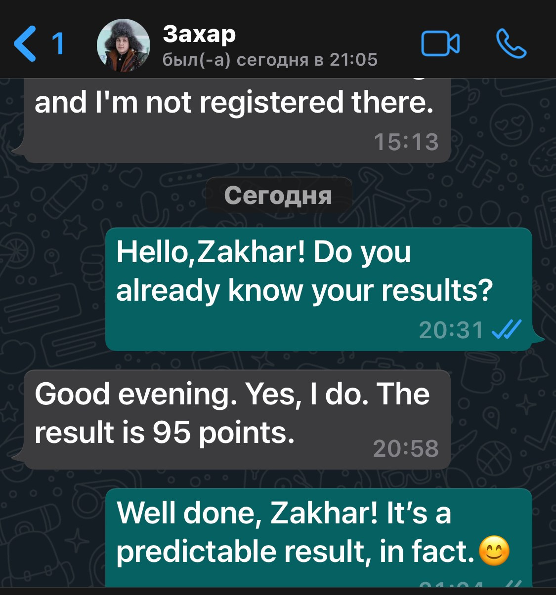 ЕГЭ по английскому 2021!. LinguaCentrePro