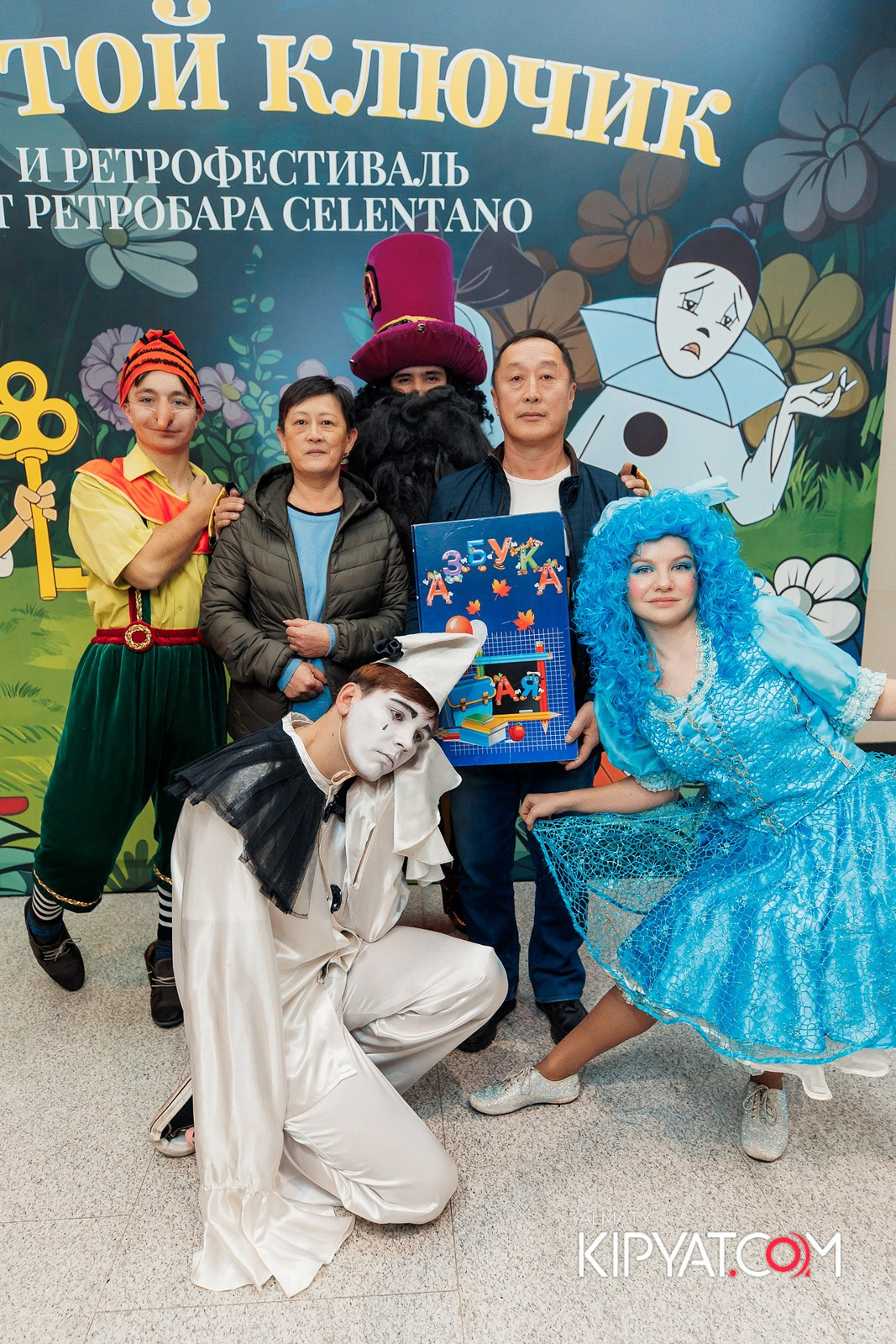 ЗОЛОТОЙ КЛЮЧИК И РЕТРОФЕСТИВАЛЬ ОТ РЕСТОБАРА CELENTANO. КИПЯТКОМ АЛМАТЫ!