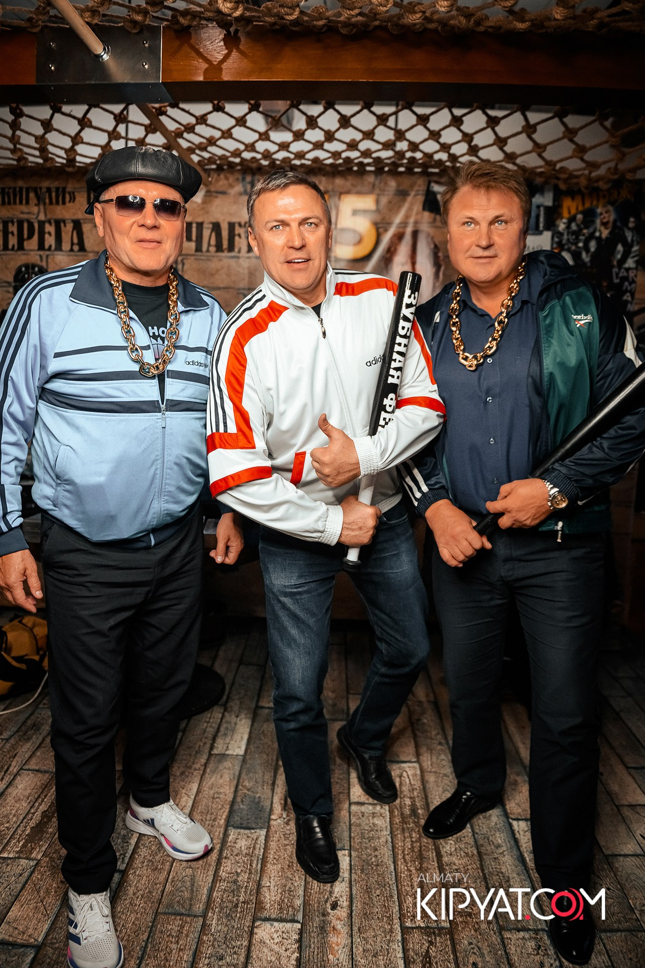 ДЕНЬ РОЖДЕНИЯ СЕРГЕЯ. КИПЯТКОМ АЛМАТЫ!