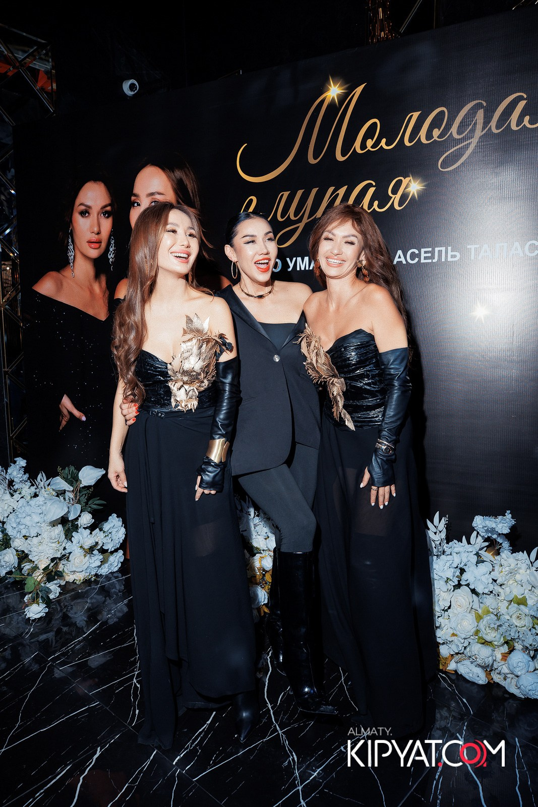 MOOD KARAOKE & TERRACE. КИПЯТКОМ АЛМАТЫ!