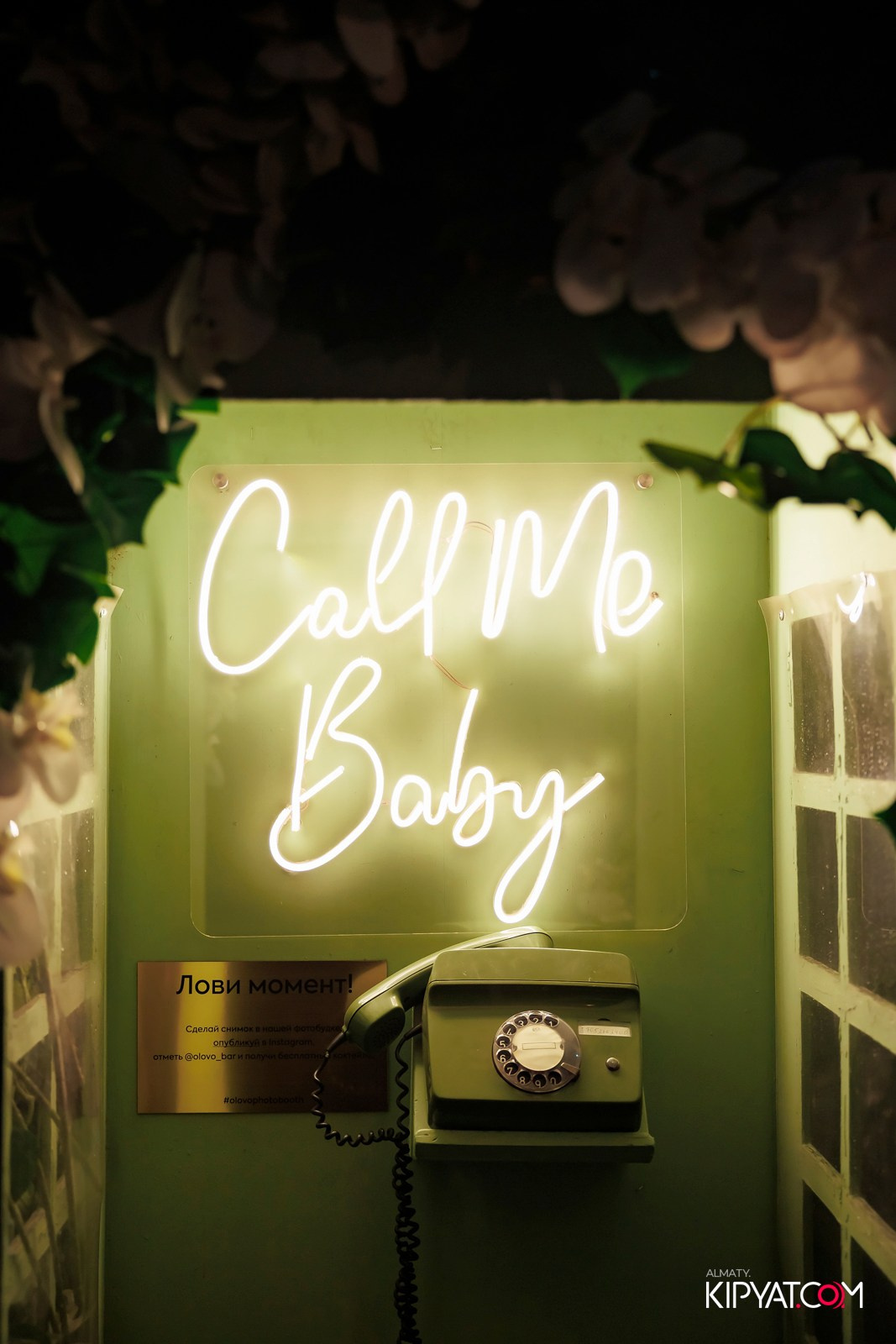 OLOVO BAR НА САТПАЕВА. КИПЯТКОМ АЛМАТЫ! Фотосъемка мероприятий в Алматы