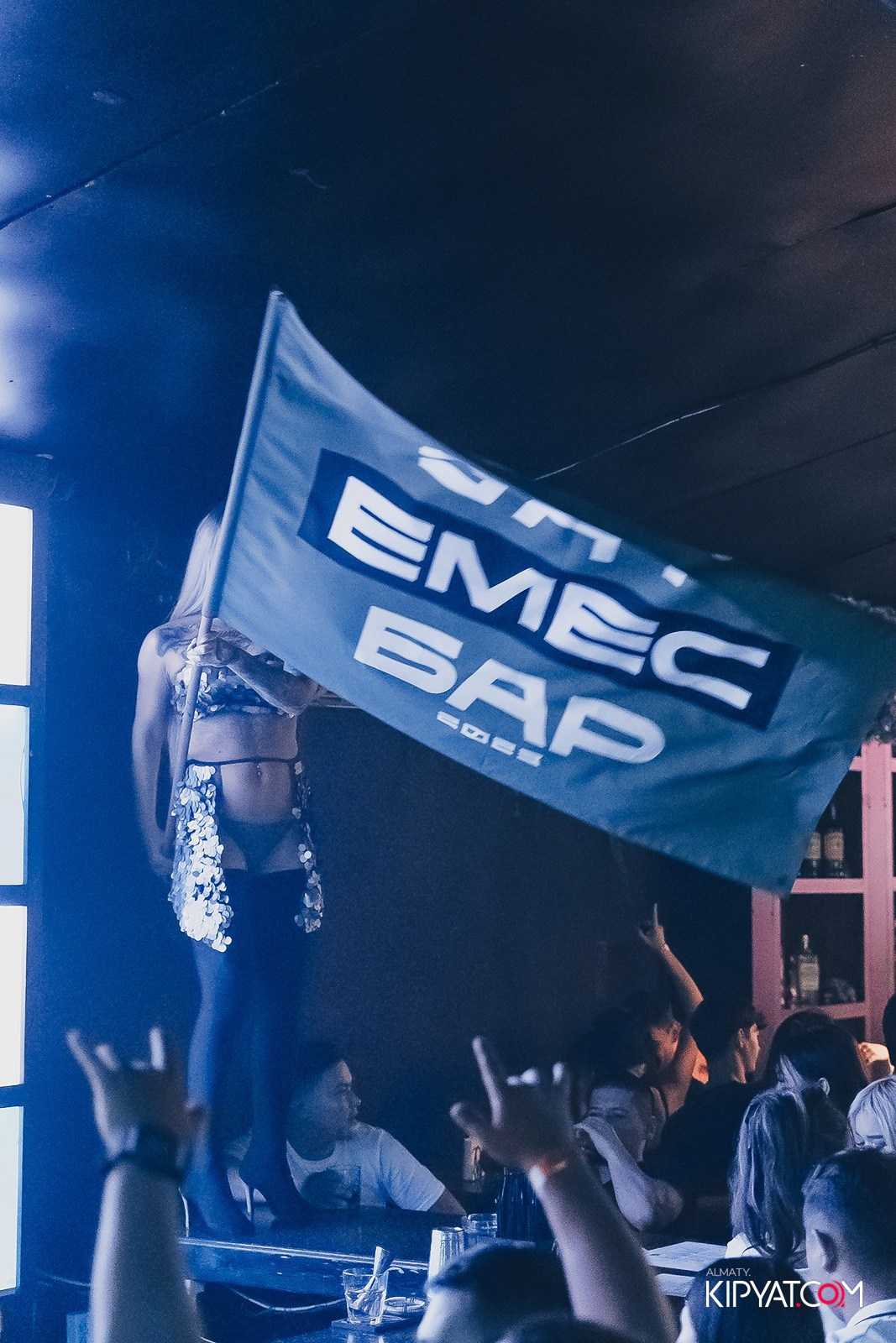 UYAT EMES BAR. КИПЯТКОМ АЛМАТЫ!