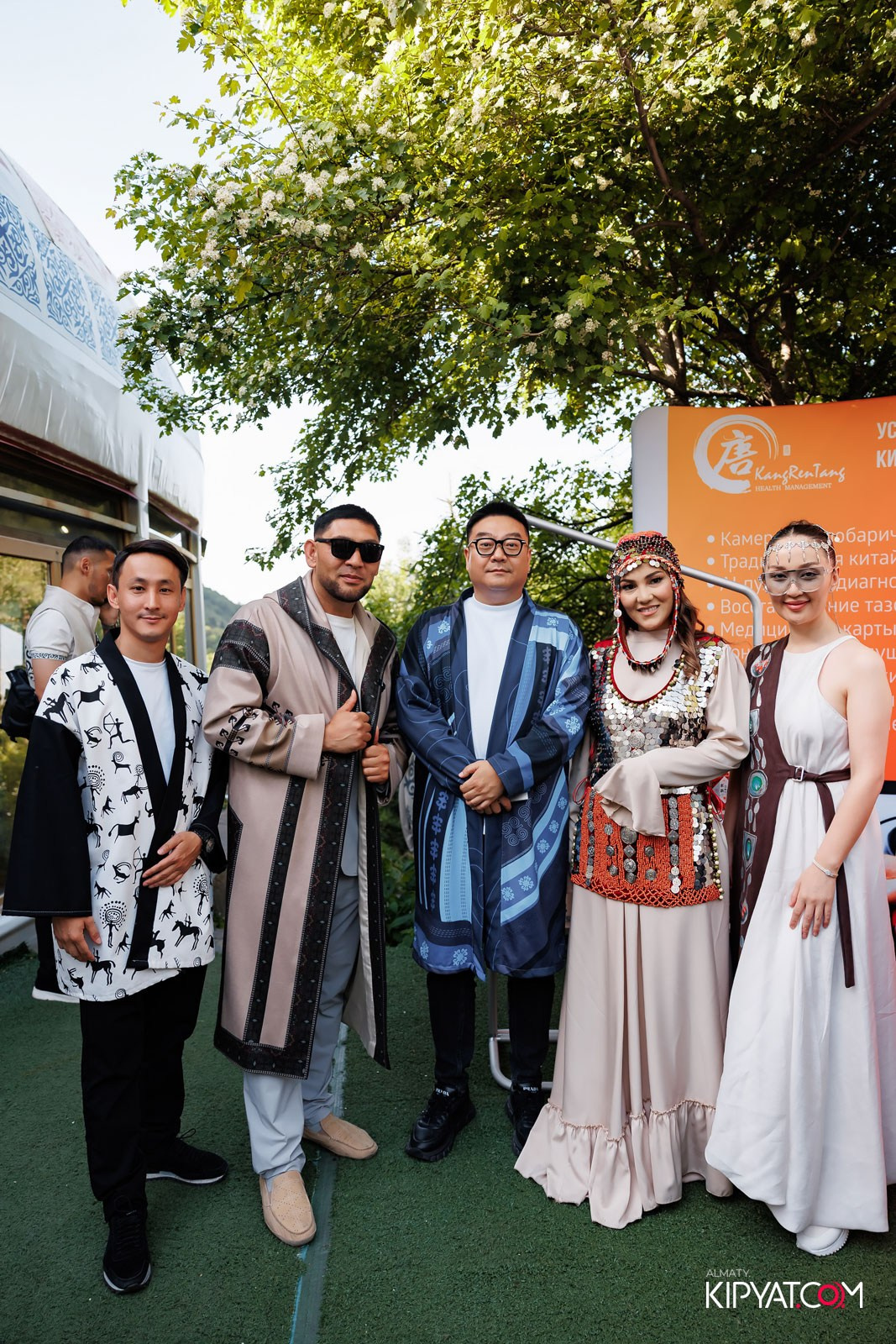 KANG REN TANG. КИПЯТКОМ АЛМАТЫ!