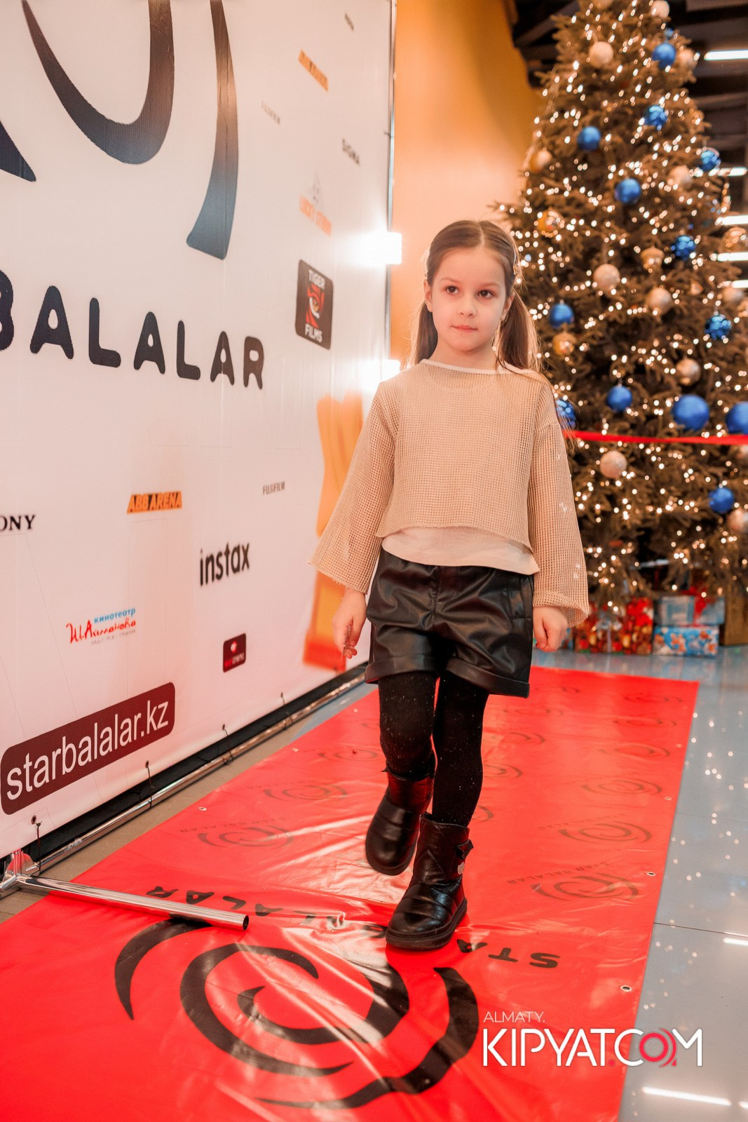 ПРЕЗЕНТАЦИЯ 9 ГРУППЫ КИНОПРОЕКТА «STARBALALAR». КИПЯТКОМ АЛМАТЫ!