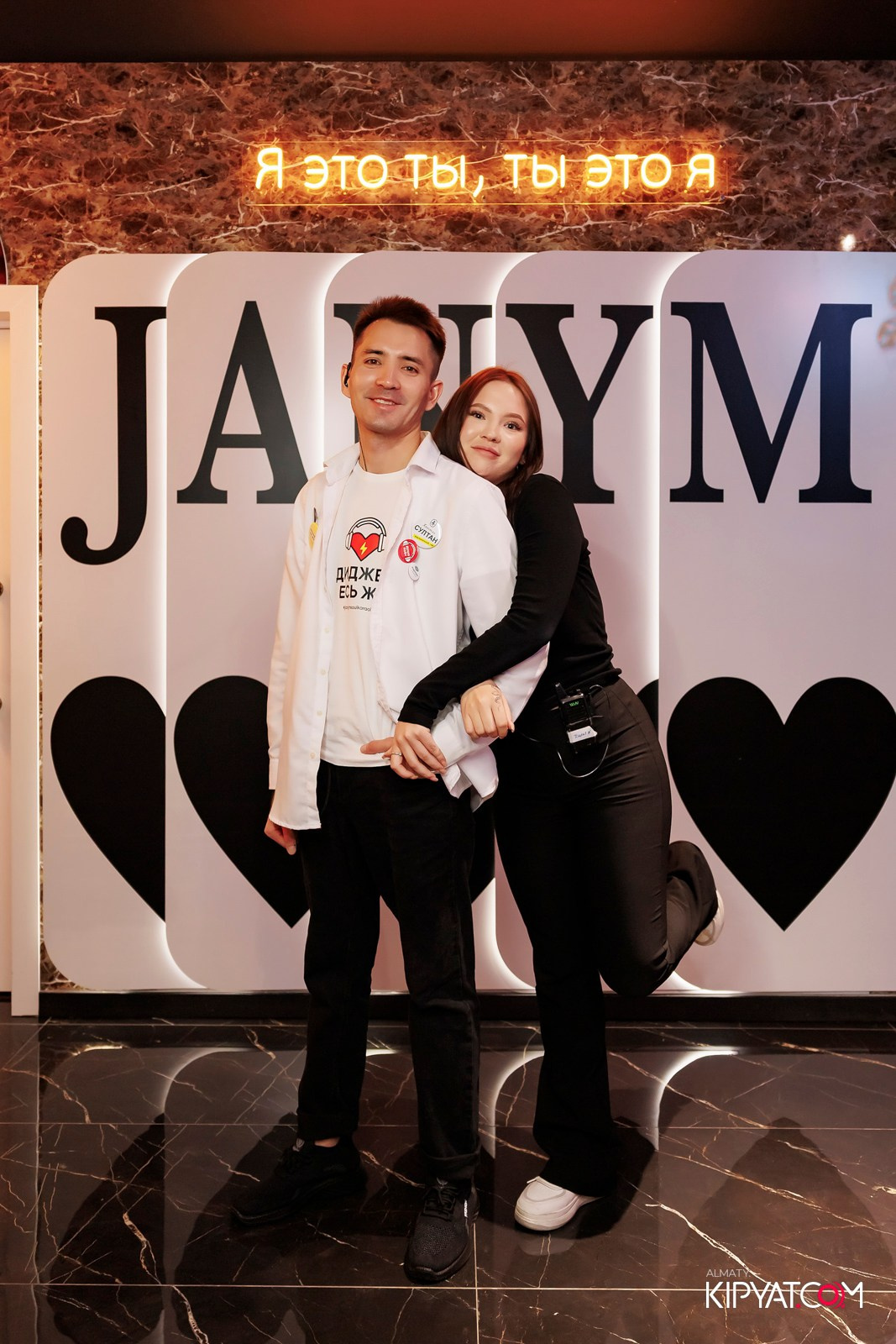 КАРАОКЕ JANYM SOUL НА МАРКОВА. КИПЯТКОМ АЛМАТЫ!