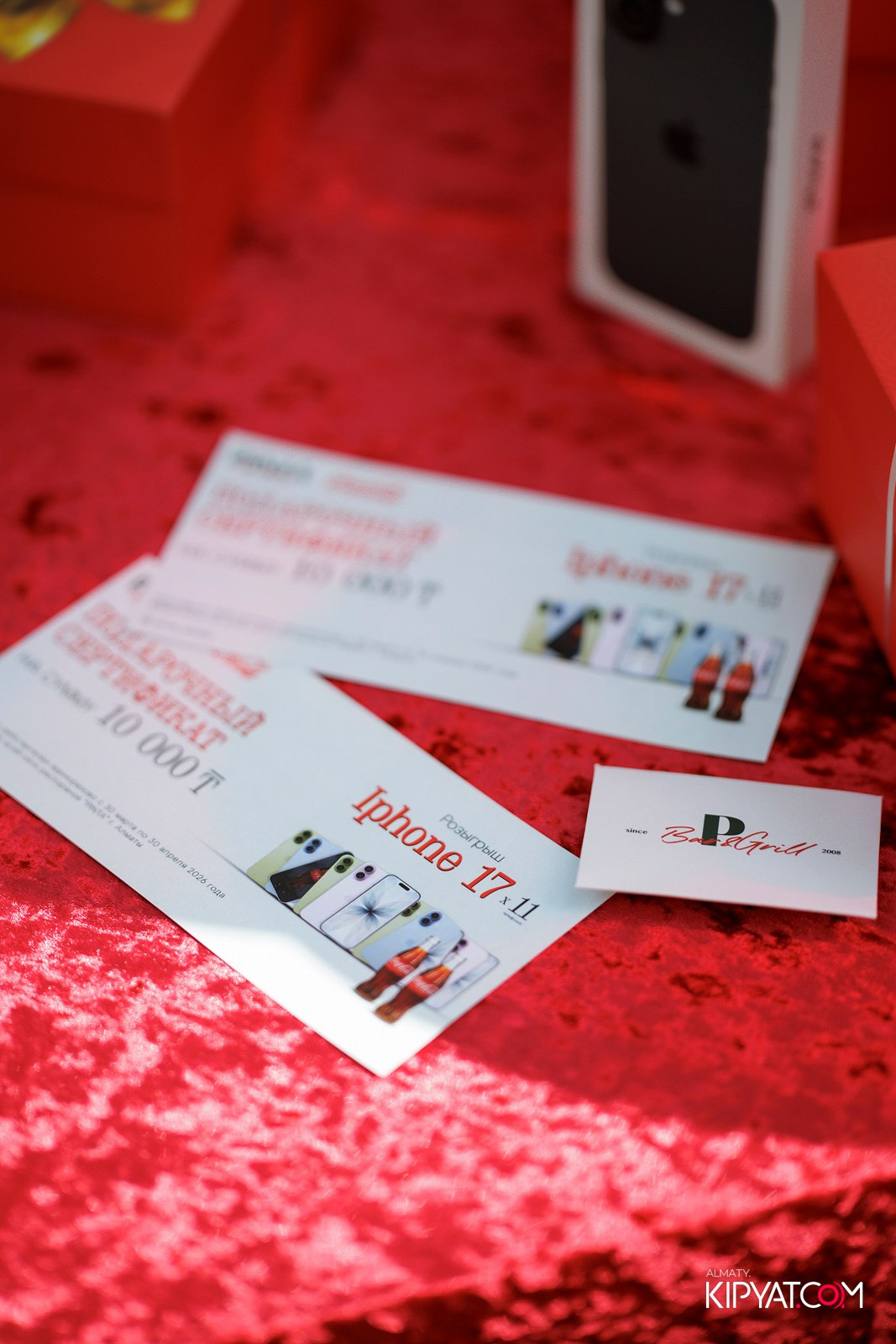 ПИНТА НУРЛЫ-ТАУ. КИПЯТКОМ АЛМАТЫ! Фотосъемка мероприятий в Алматы