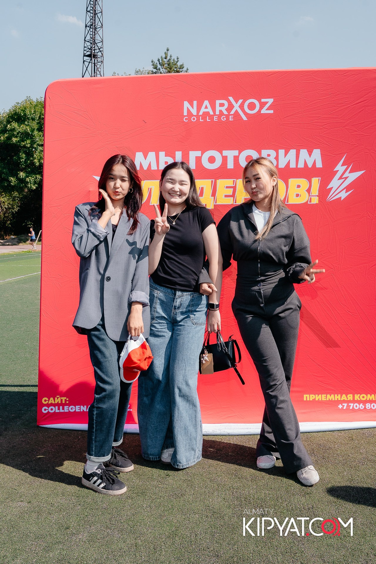 Welcome party Narxoz. КИПЯТКОМ АЛМАТЫ!