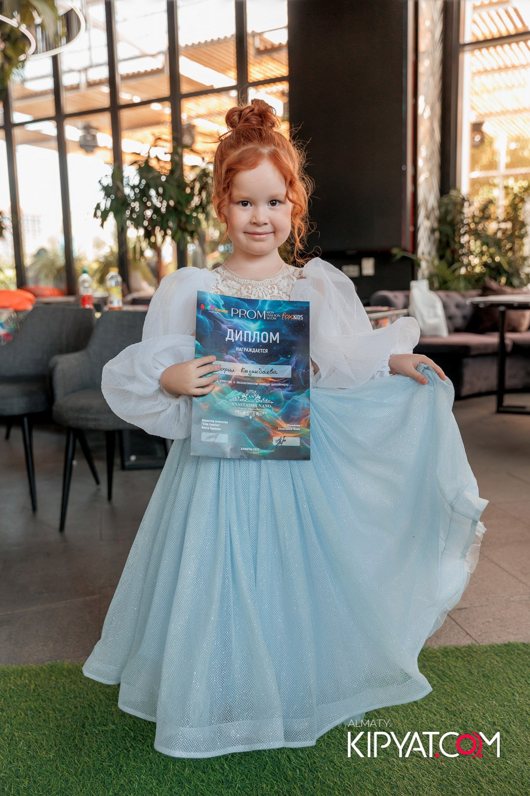 PROM KIDS FASHION SHOW. КИПЯТКОМ АЛМАТЫ!