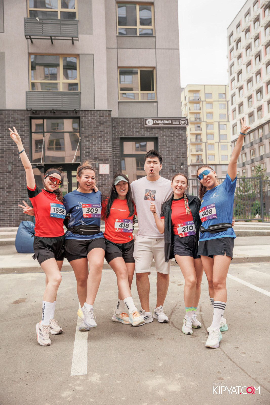 BI RUN 2025. КИПЯТКОМ АЛМАТЫ!