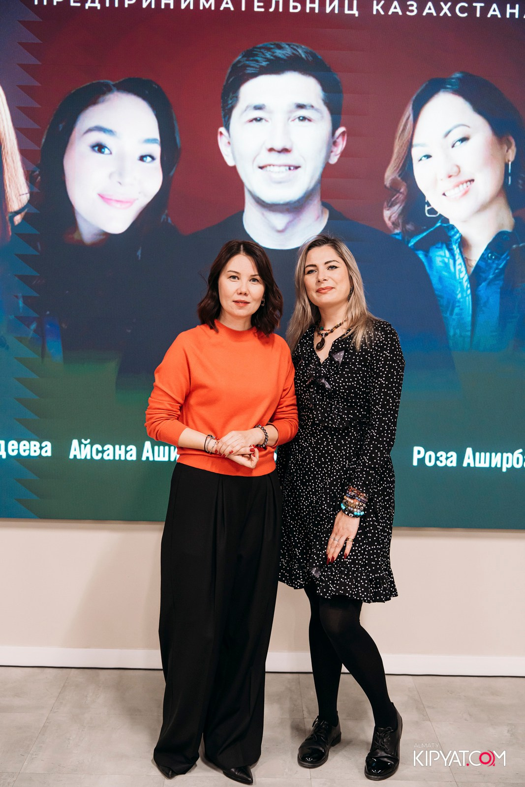 UMAI. ТОЧКА РОСТА — АЛМАТЫ. КИПЯТКОМ АЛМАТЫ!