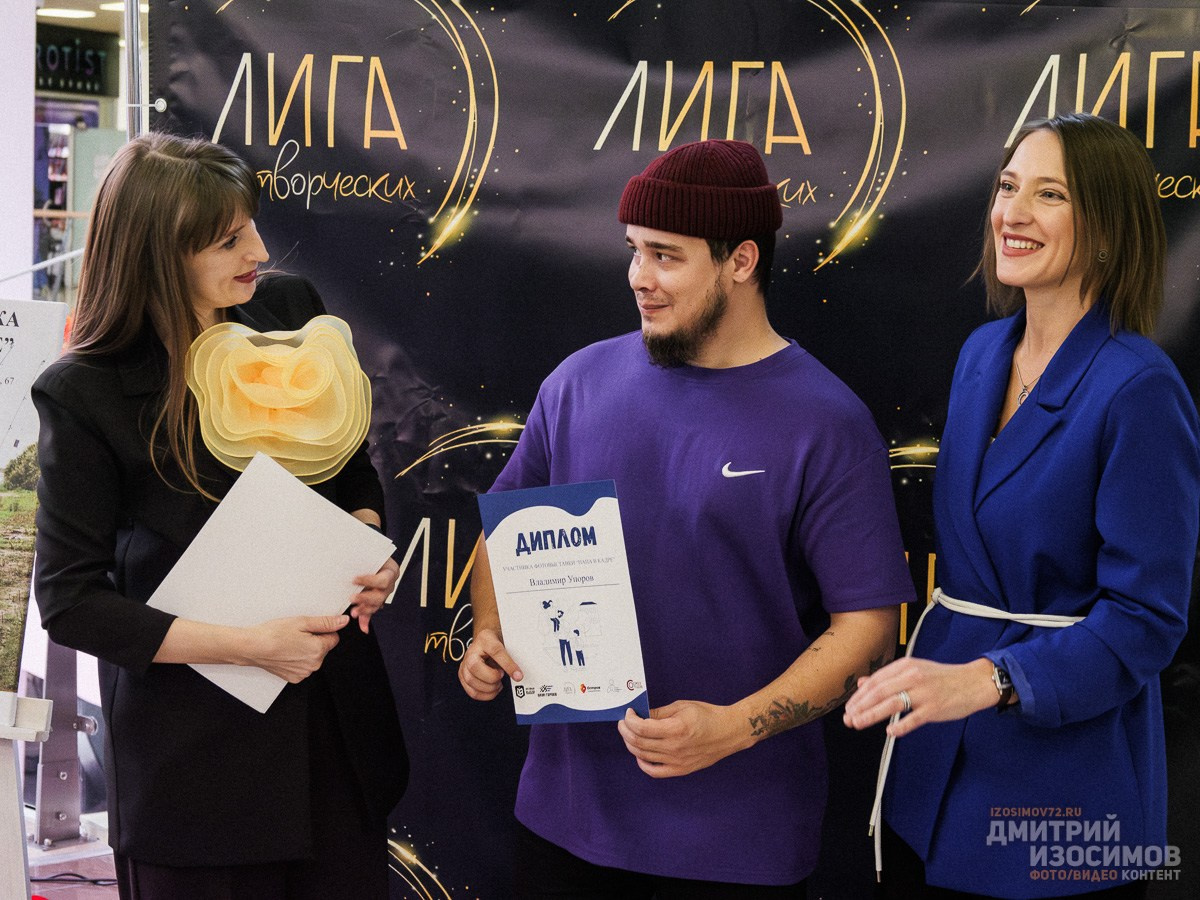 Открытие фотовыставки «Папа в кадре»