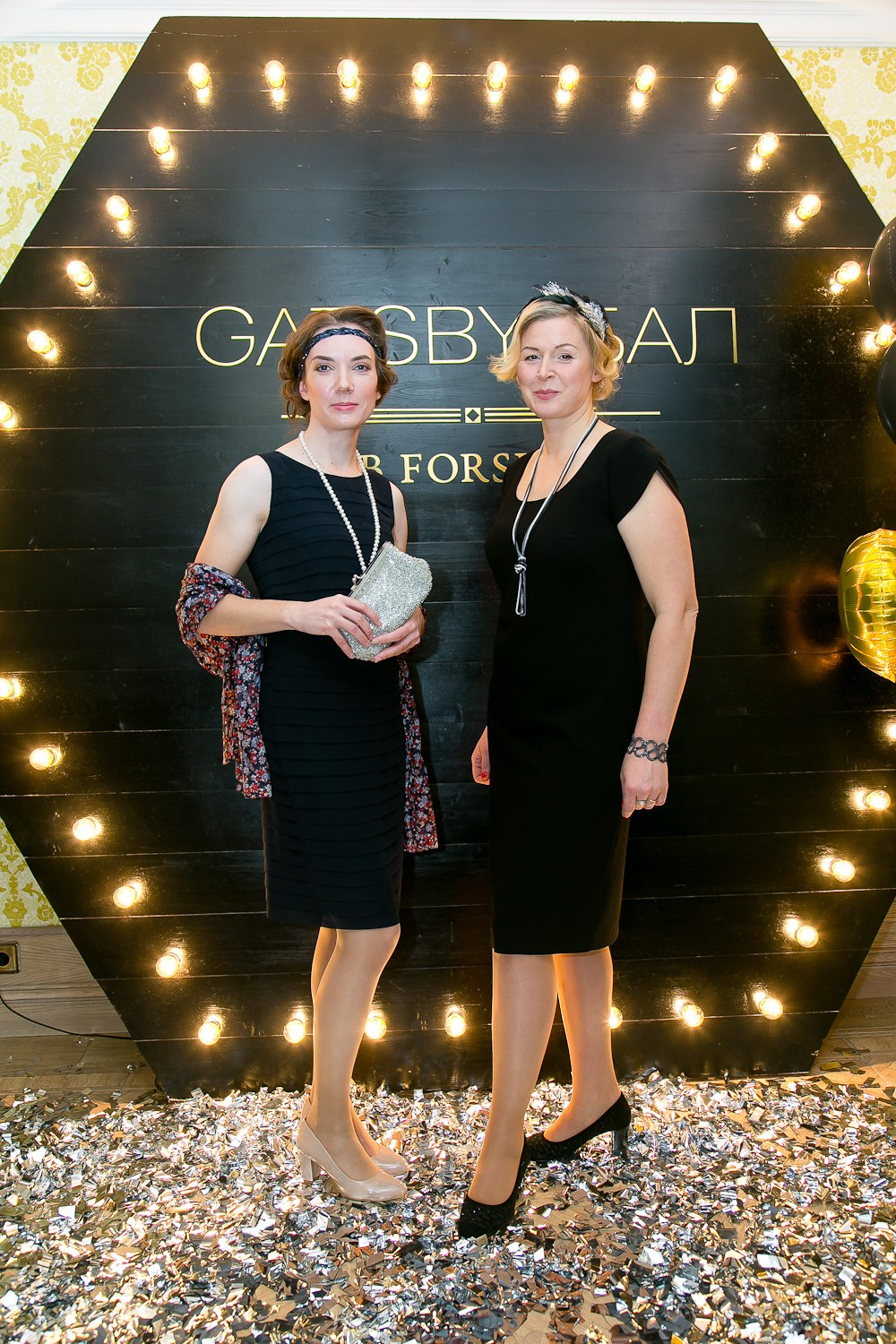 ВЕЧЕРИНКА ГЭТСБИ. Главная