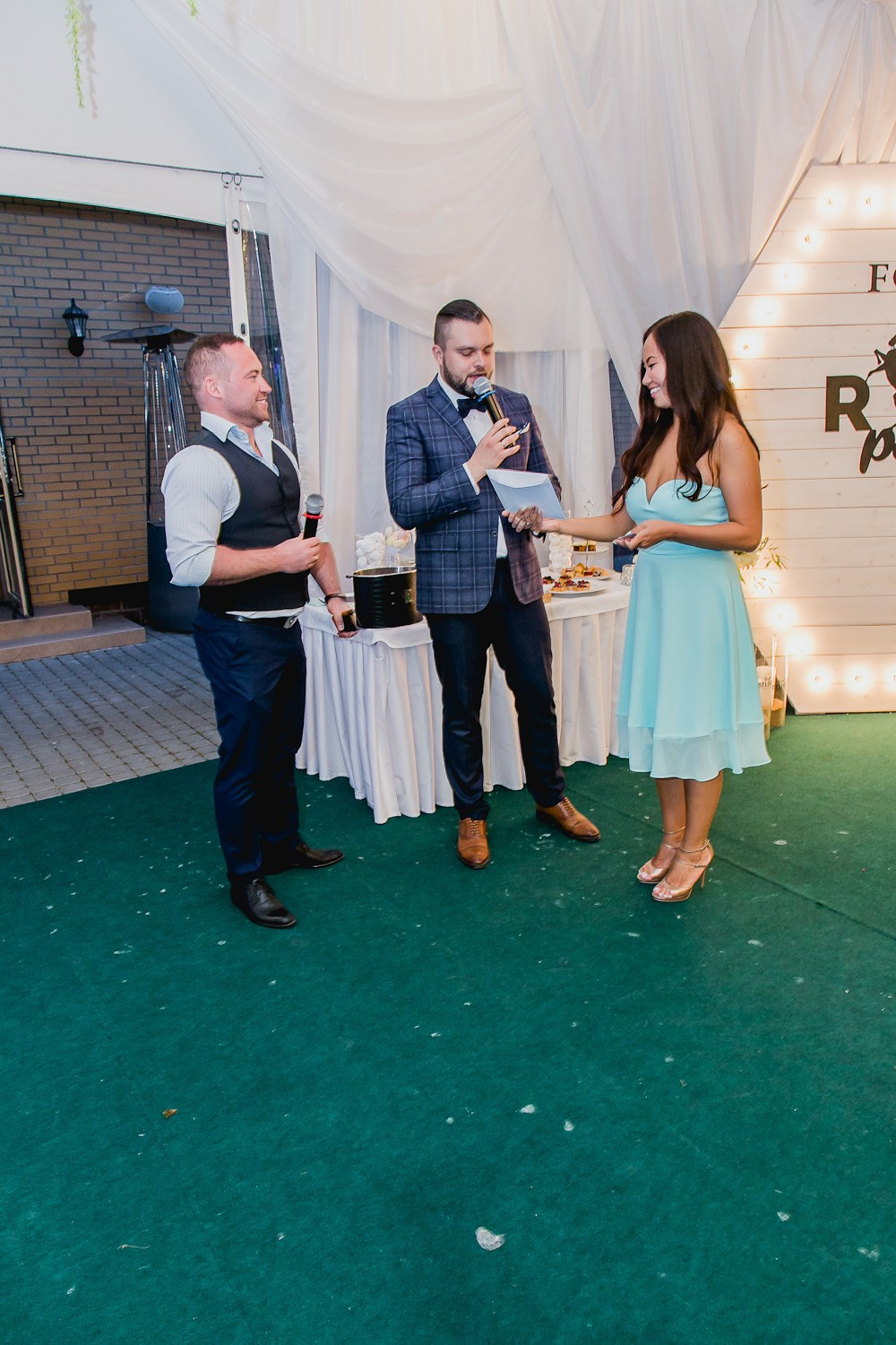 Levada. Главная