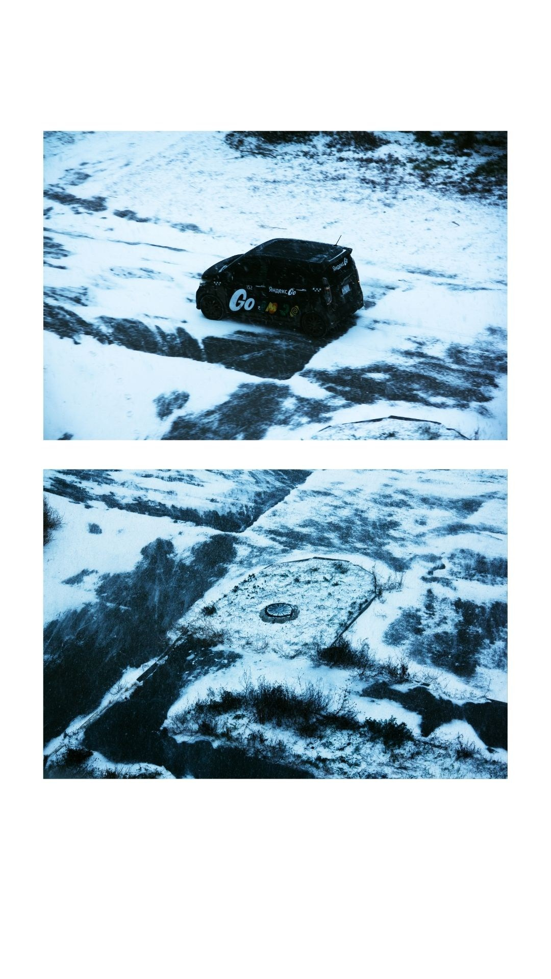 «Не выходя из дома». Главная