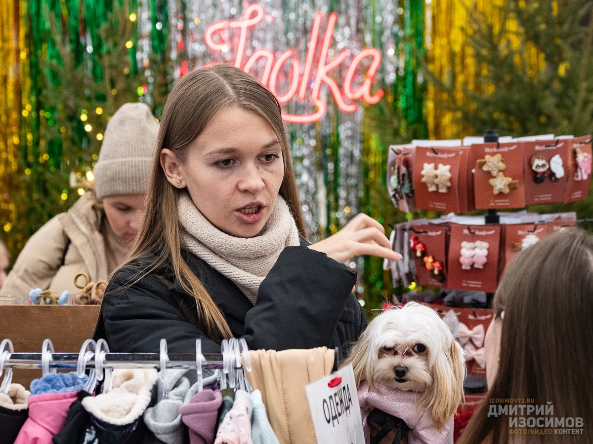 Igolka market (новый год)