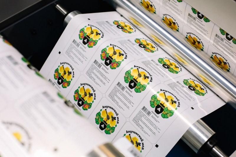 Типография. Фотограф Евгения Улаз