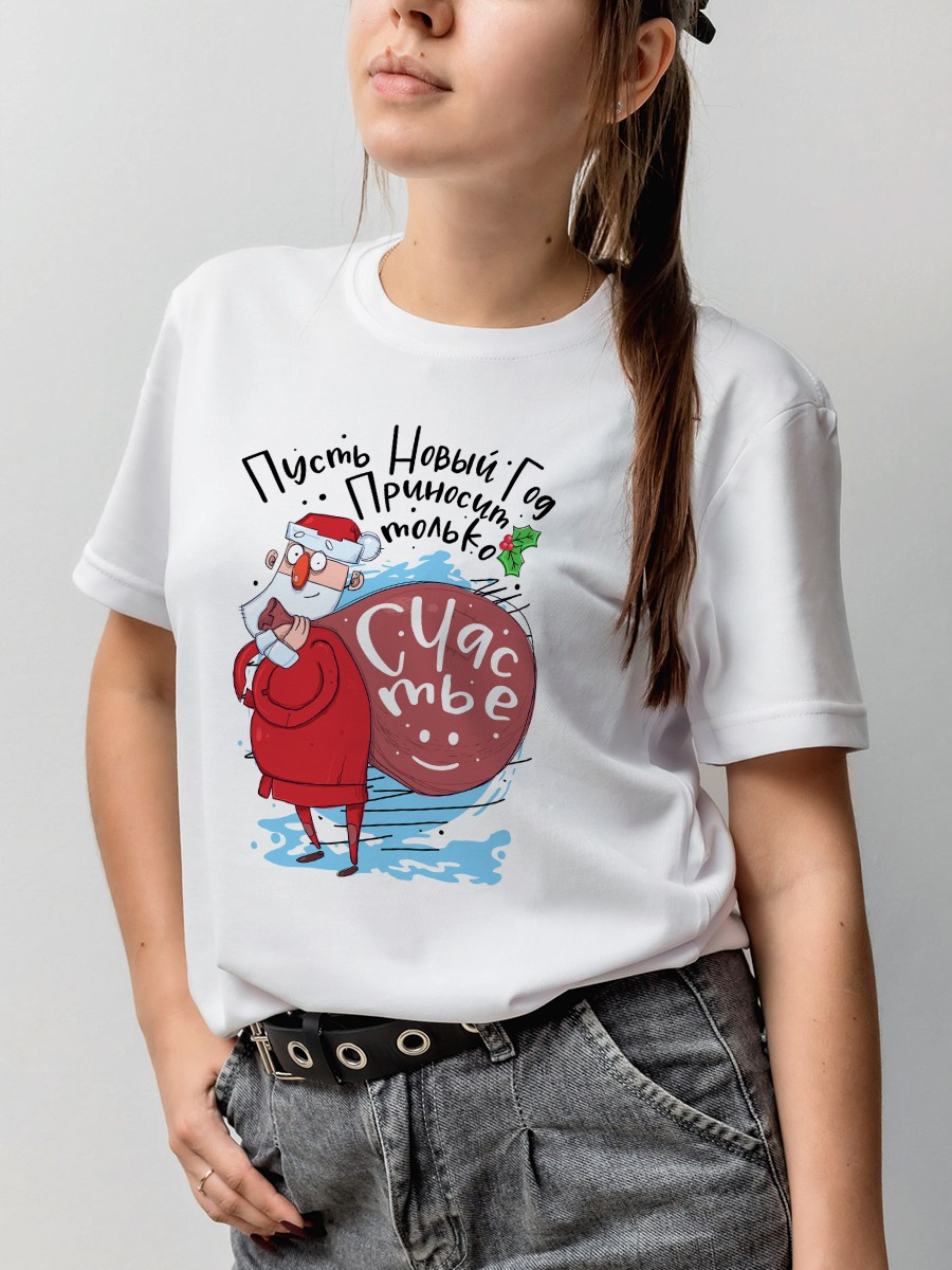 Новогодние сувениры и подарки для друзей, коллег и клиентов