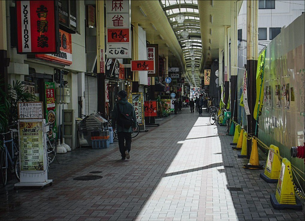 Japan. Фотограф Cyberkyrie