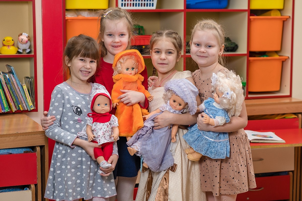 Детский сад