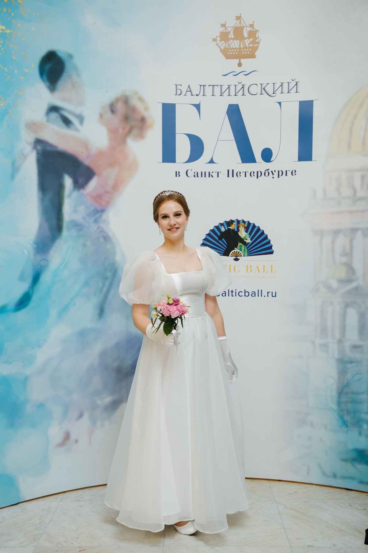 Балтийский Бал 2024 Санкт-Петербург фотоотчет. Фотограф крещение венчание в Петербурге! Помогает подобрать храм и посоветовал душевного батюшку в СПб