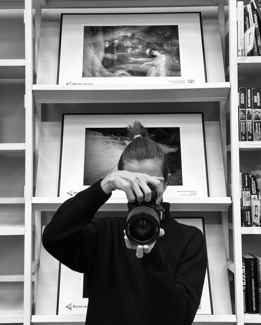 Участвую в фестивале черно-белой фотографии «Фотострелка», Москва. Фотограф Наталия Шляпина в Ростове-на-Дону